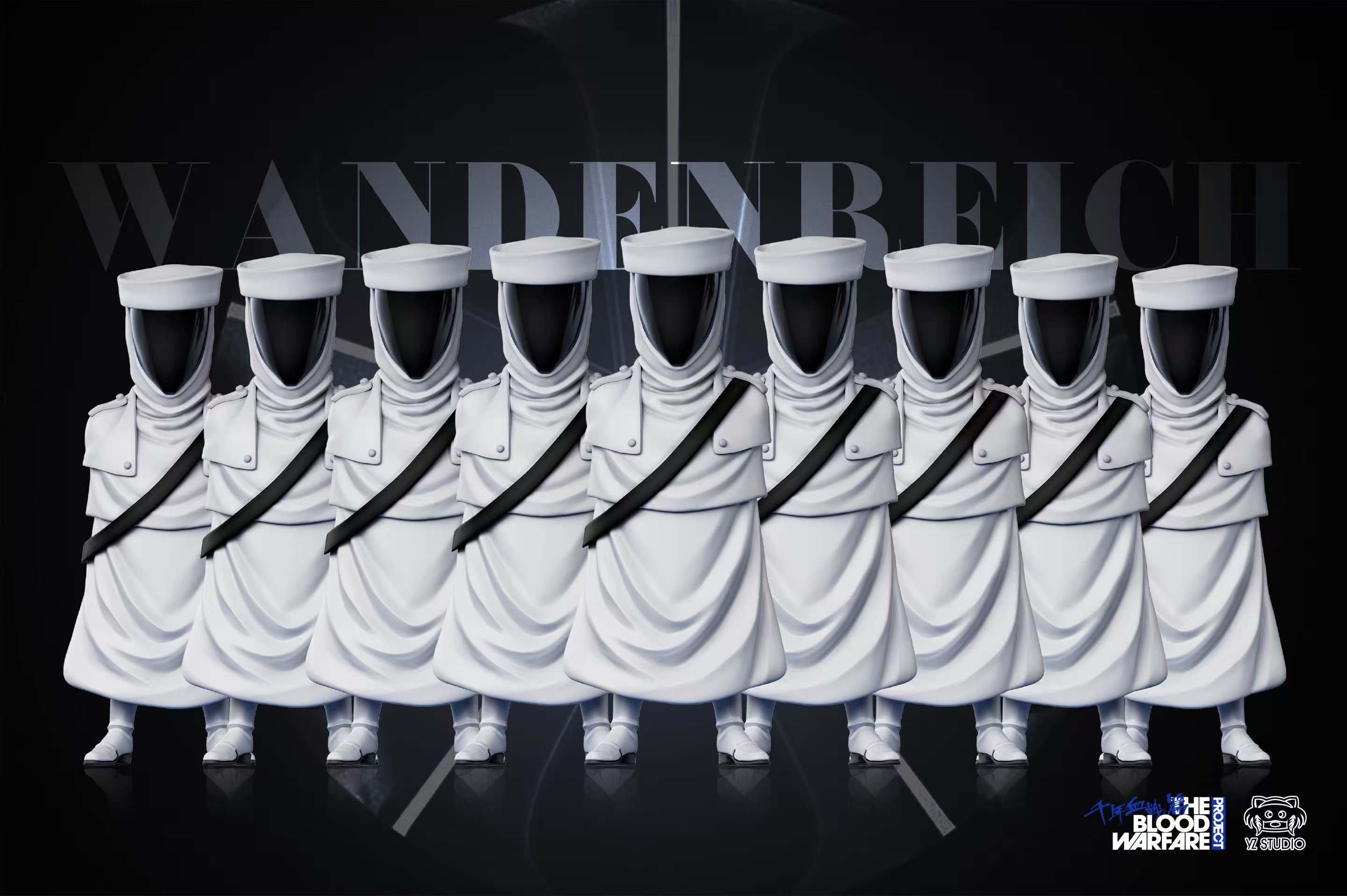 【死神】YZ工作室－星十字騎士團 番外篇 先鋒部隊兵