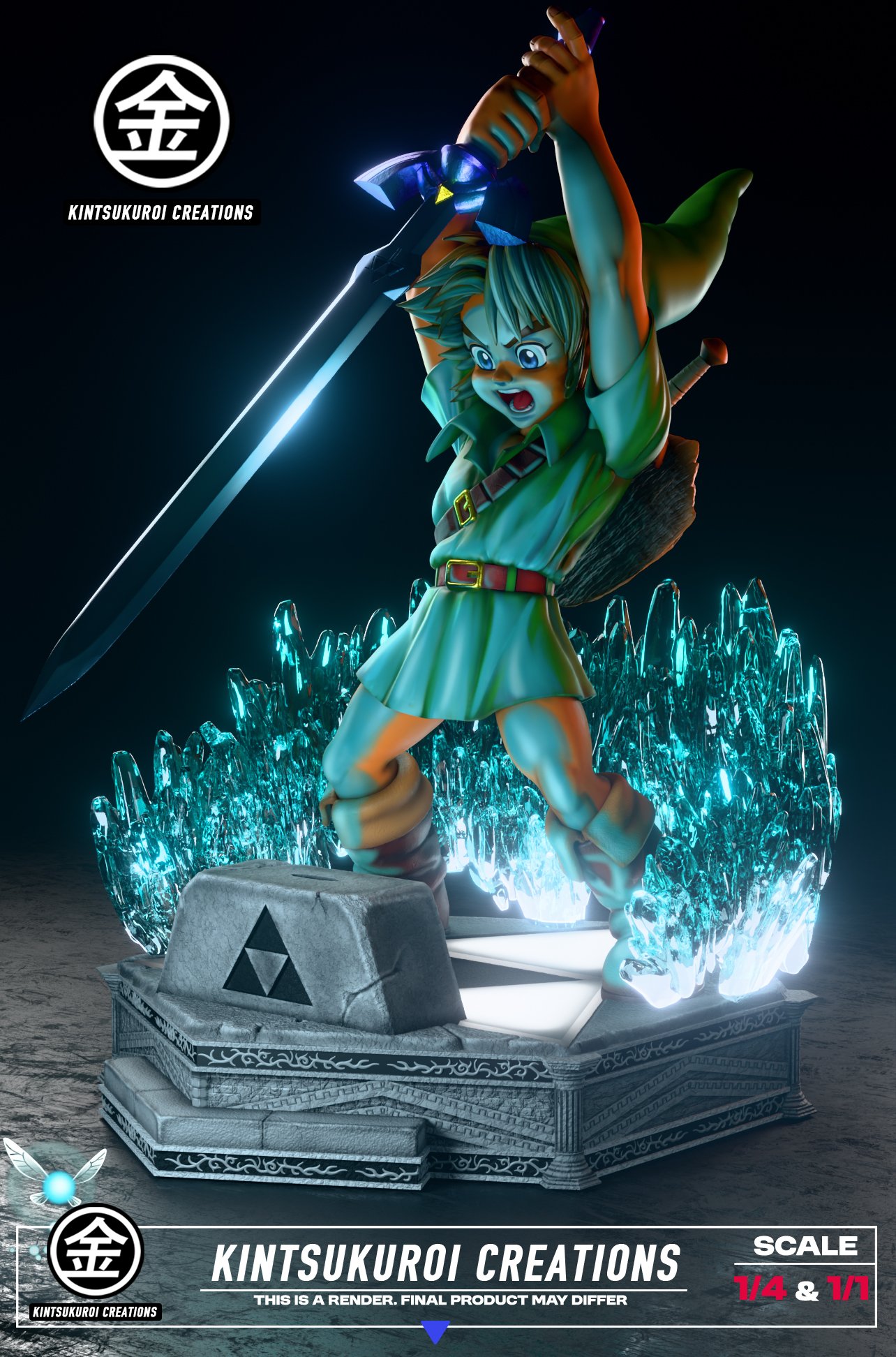 【薩爾達傳說】KINTSUKUROI CREATIONS－Young Link Pulling Master Sword