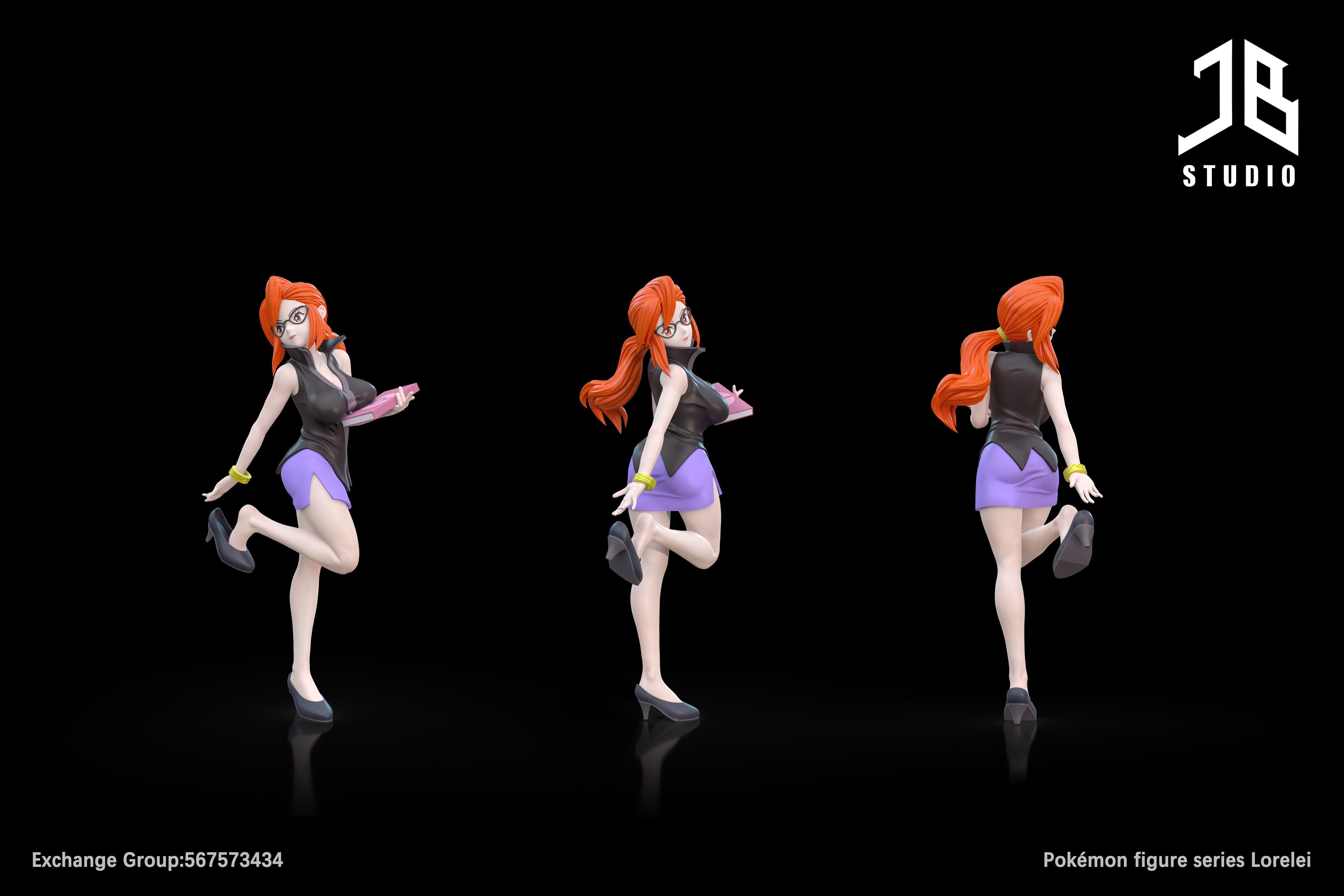 【寶可夢】精寶工作室 JB Studio－人物系列 關都四天王 科拿