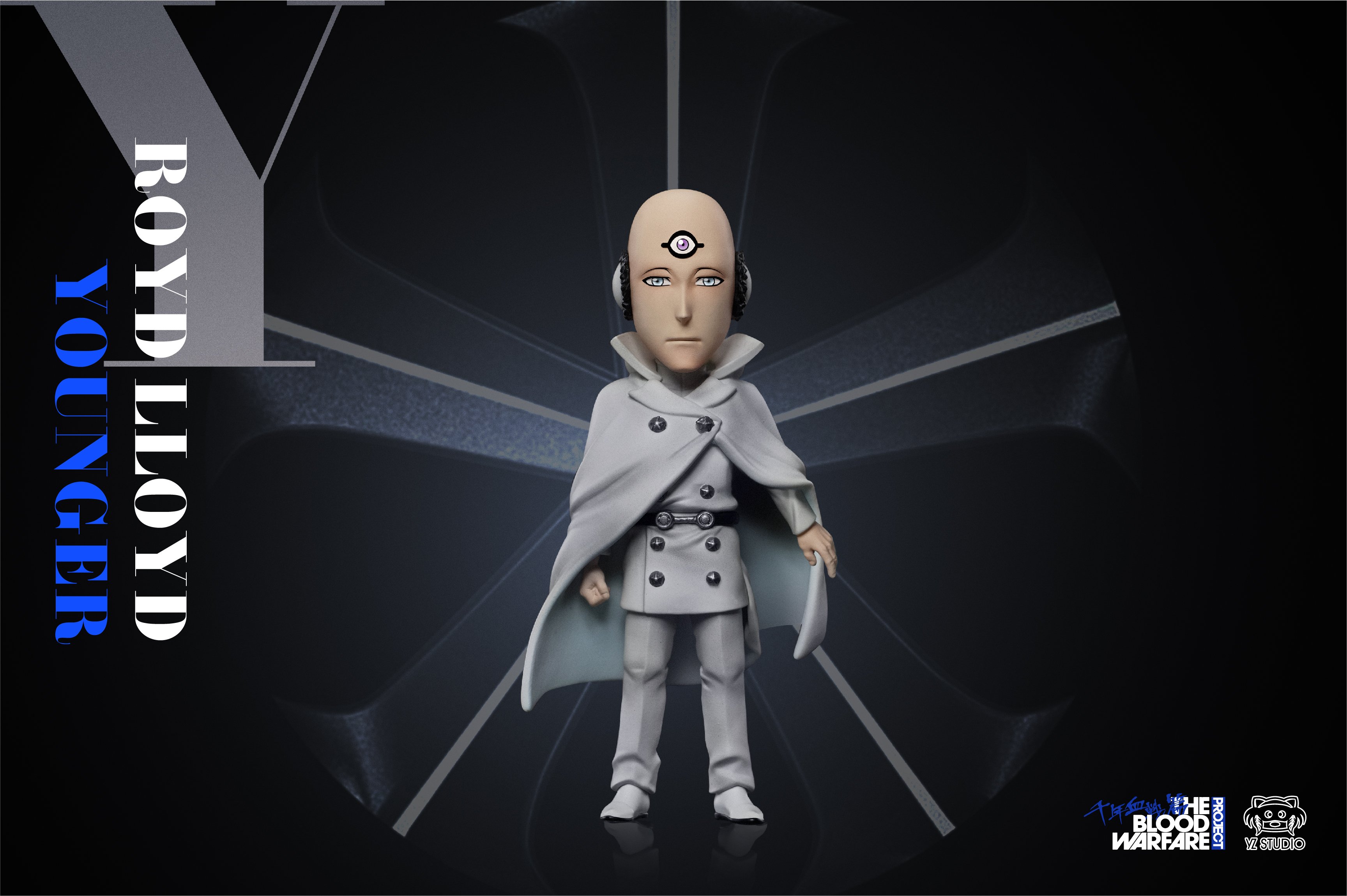 【死神】YZ工作室-星十字 第26彈 Y 洛伊德·羅伊德（弟弟） 羅伊德·洛伊德（哥哥）