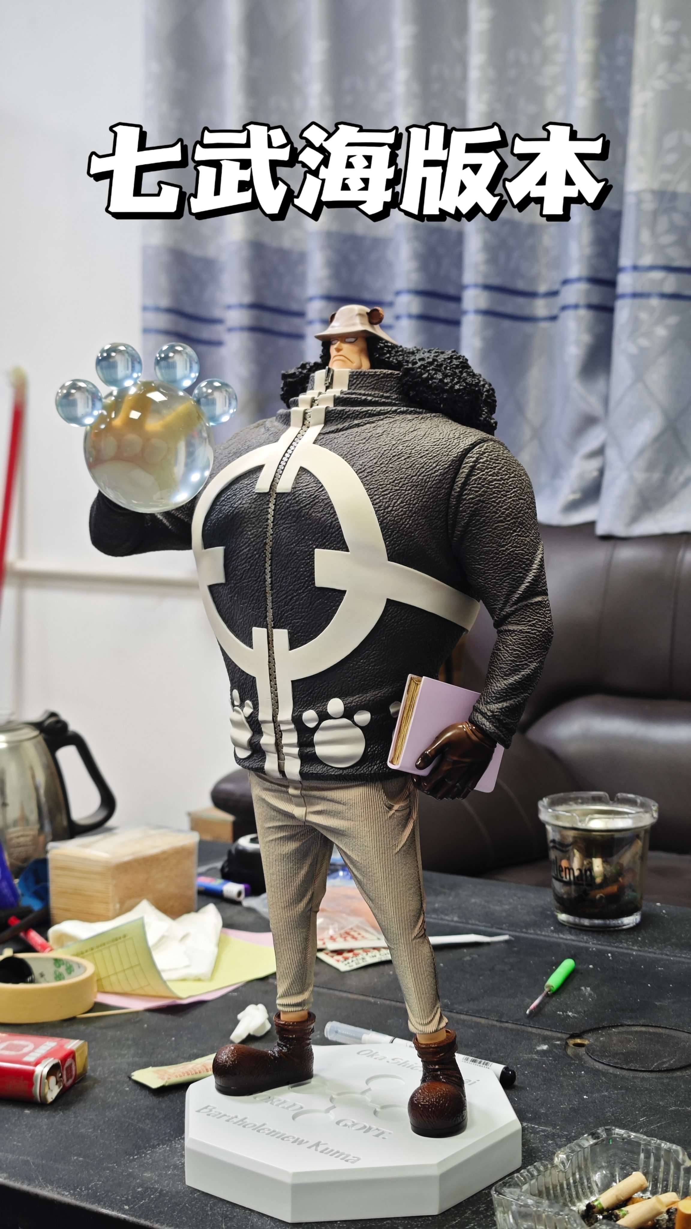 【海賊王】龍虎 x Ghost-巴索羅米熊