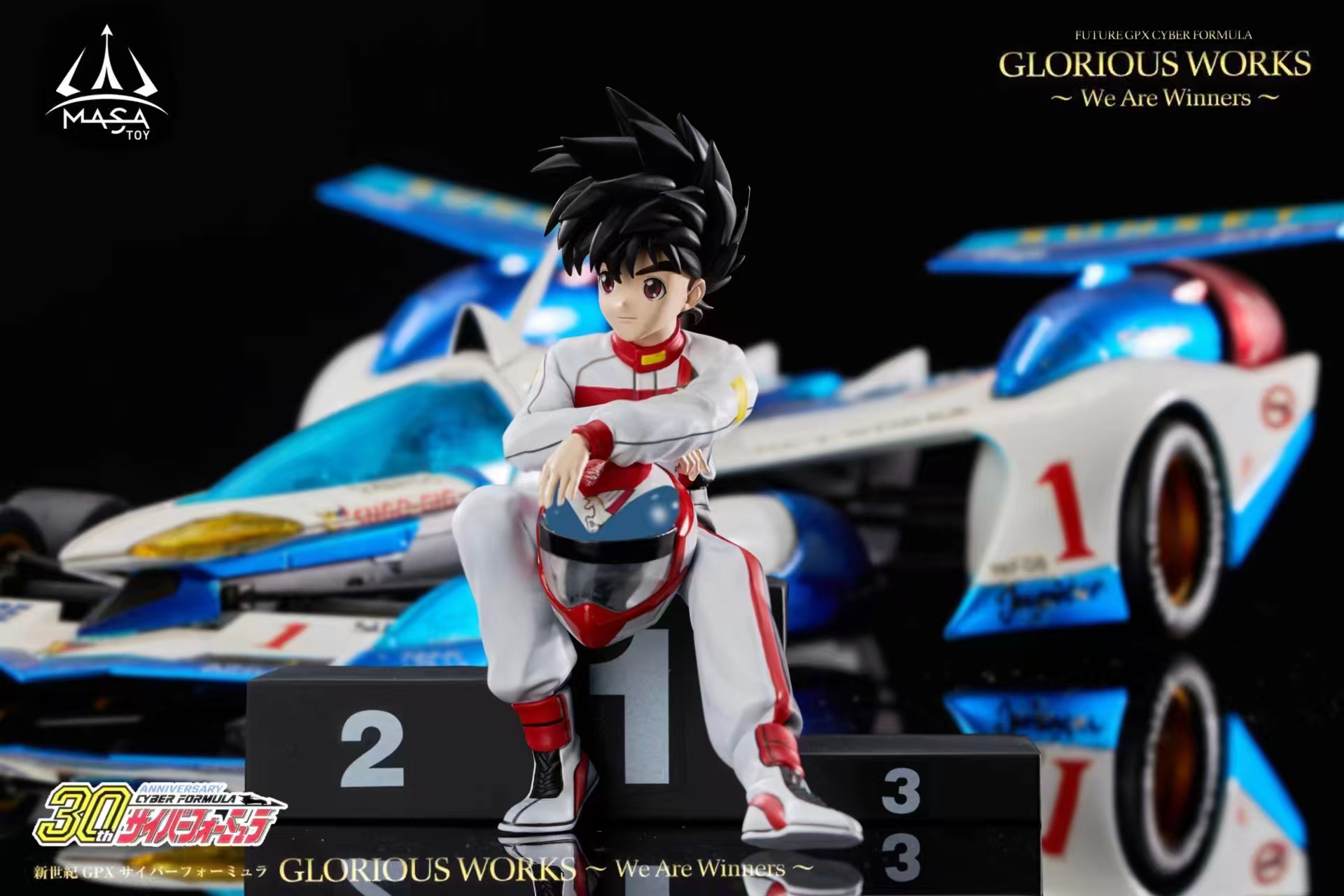 【閃電霹靂車】瑪莎MASA-高智慧方程式經典人物系列 第三彈 風見隼人 零之領域