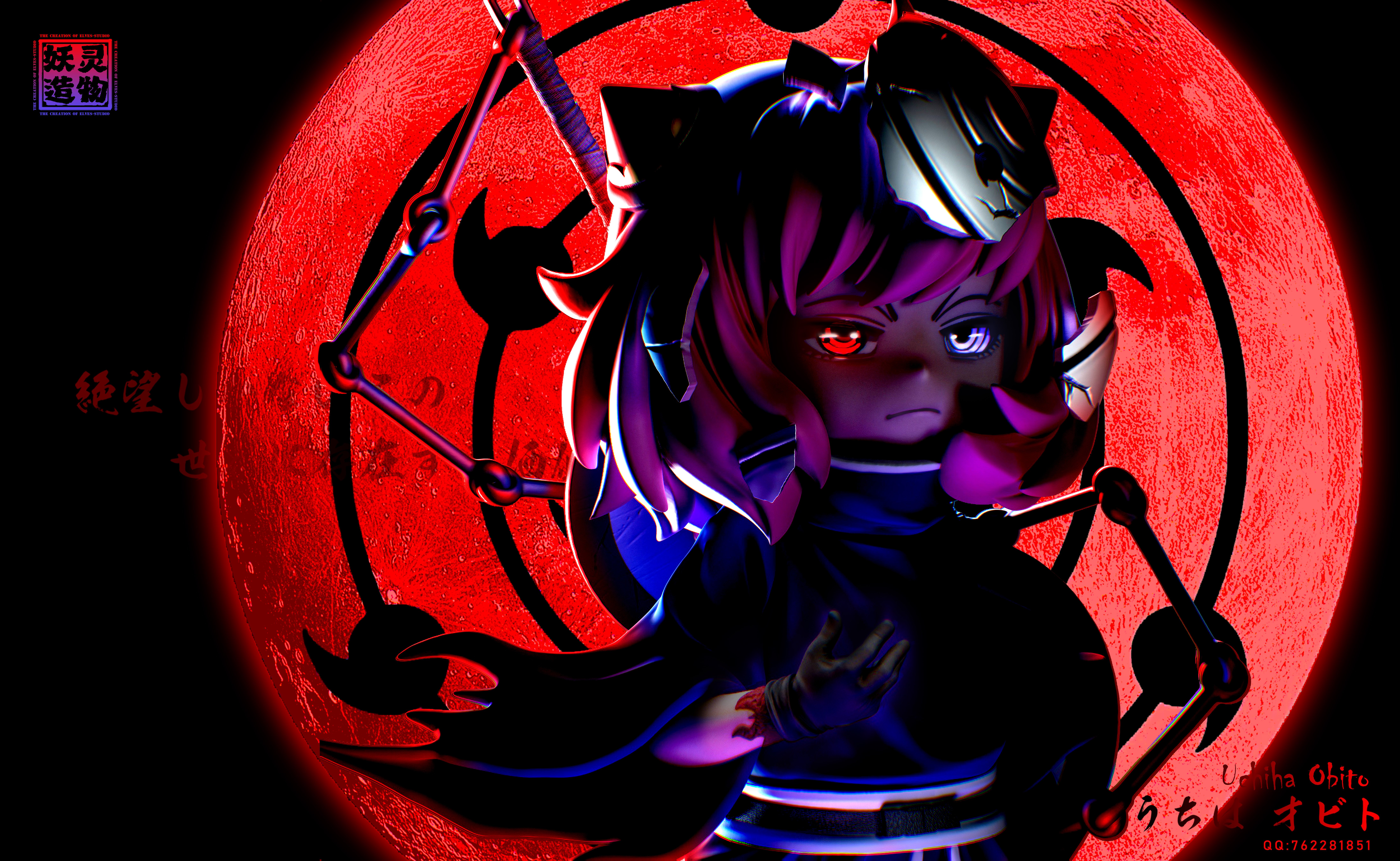 【SPYxFAMILY】妖靈造物工作室-宇智波呆土•阿尼亞