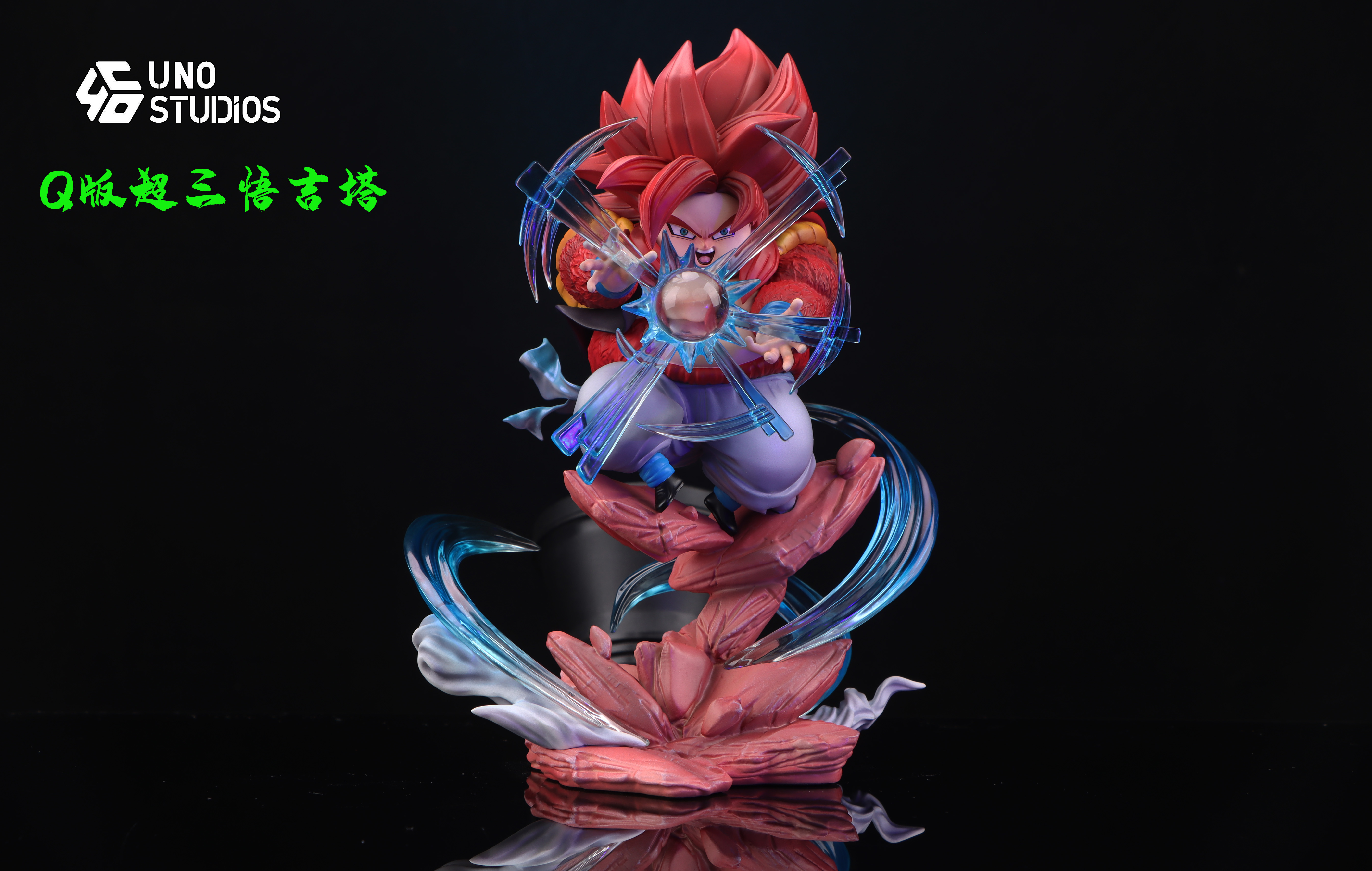 【七龍珠】UNO工作室-胖悟空系列 悟吉塔（海外現貨）