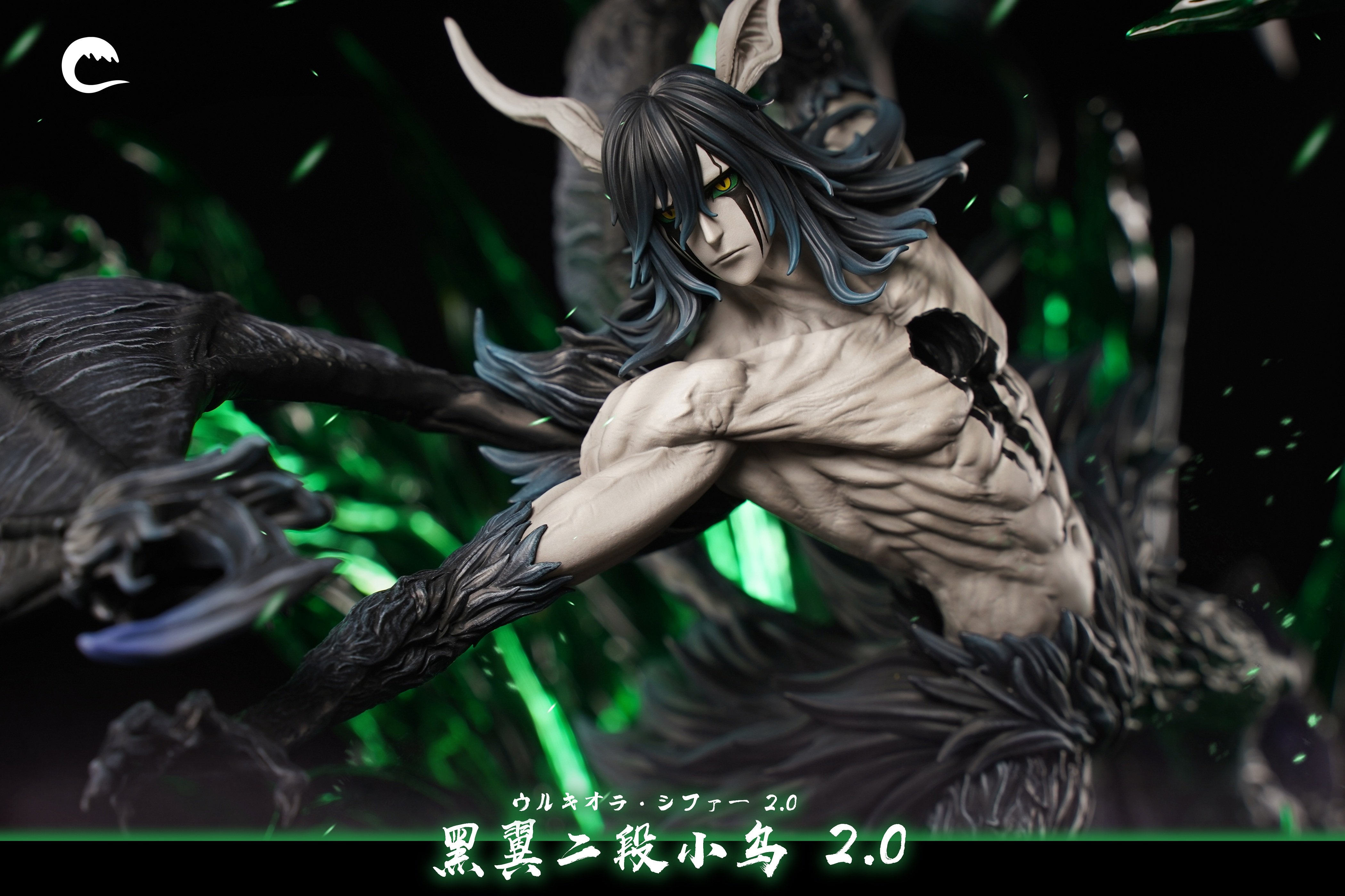 【死神】CHENG STUDIO-黑翼二段小烏2.0