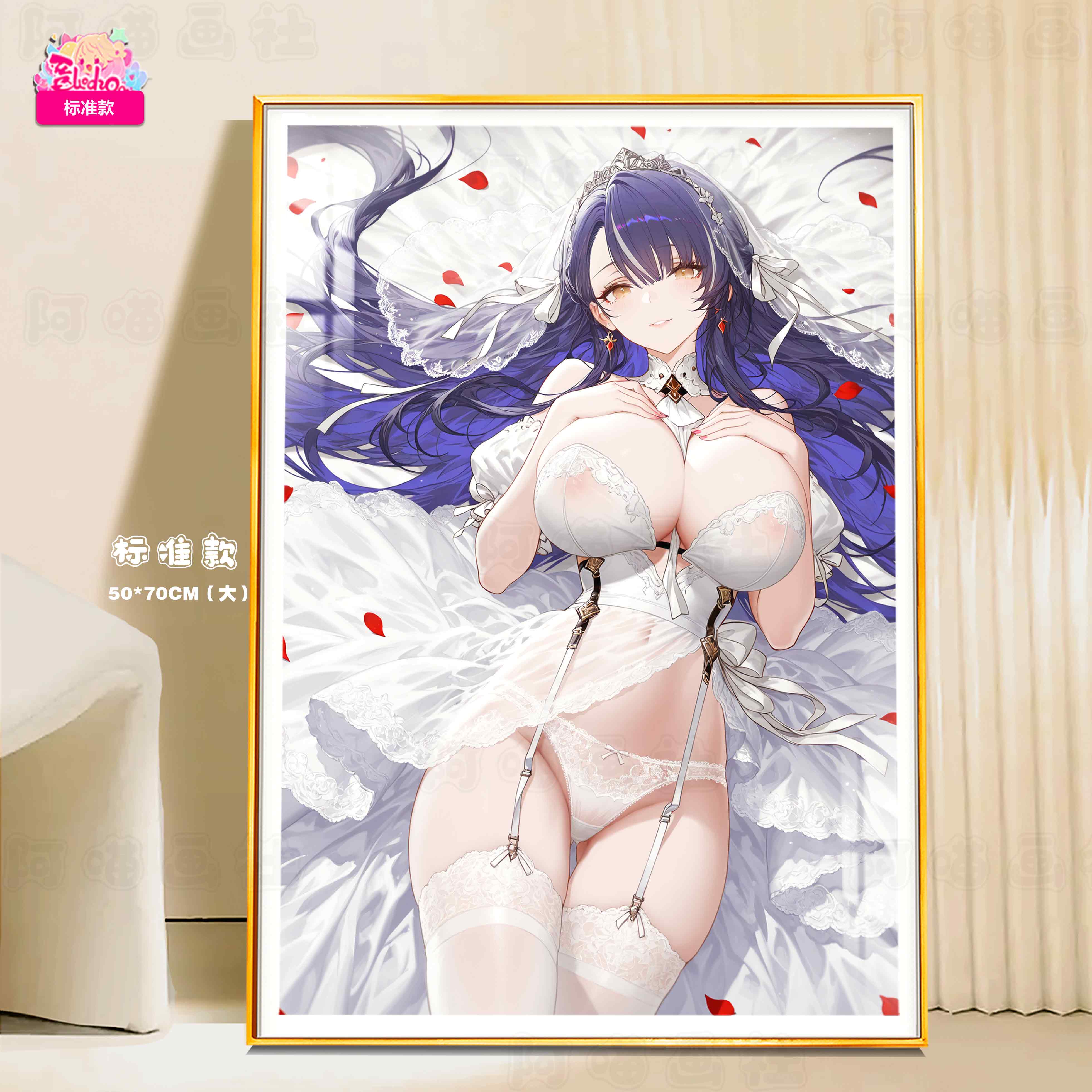 【週邊】阿喵畫社-碧藍航線 婚紗 特拉法爾加