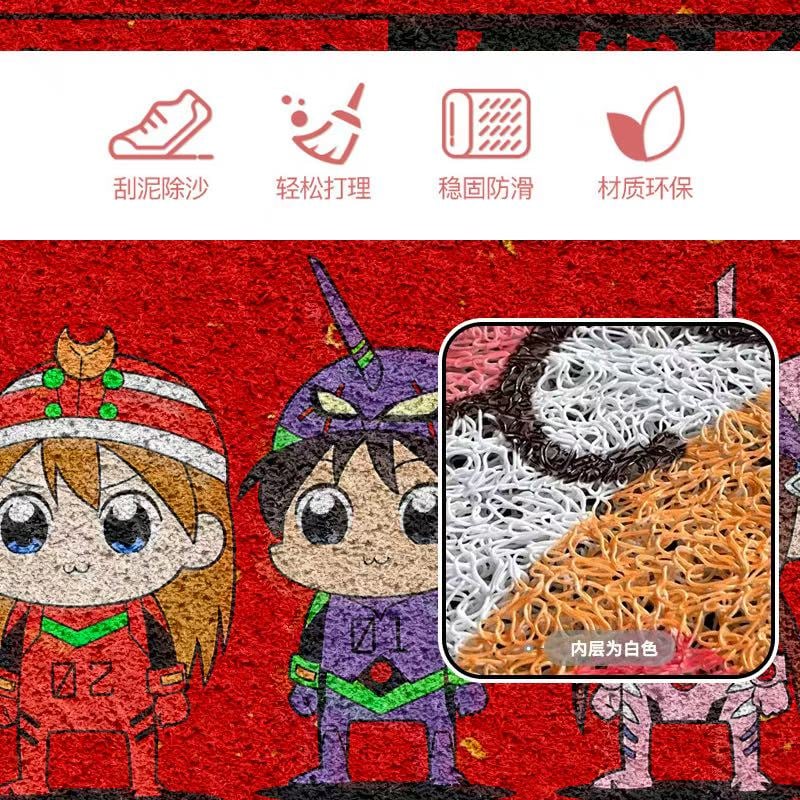 【週邊】千鳥社-EVA新世紀福音戰士圈絲入戶地墊明日香綾波麗新年大門地毯