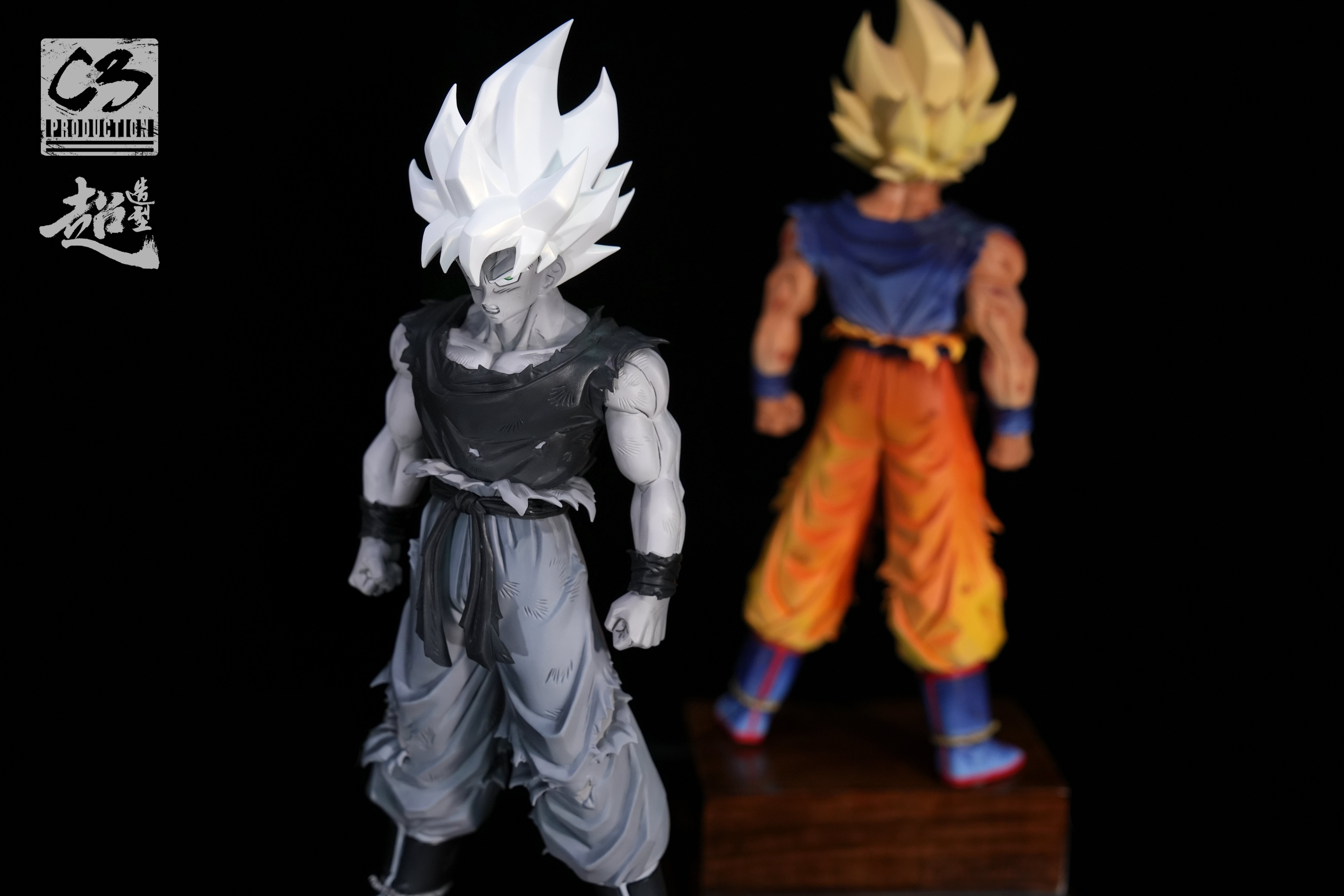 【七龍珠】C3工作室-超造型：傳說中的超級賽亞人