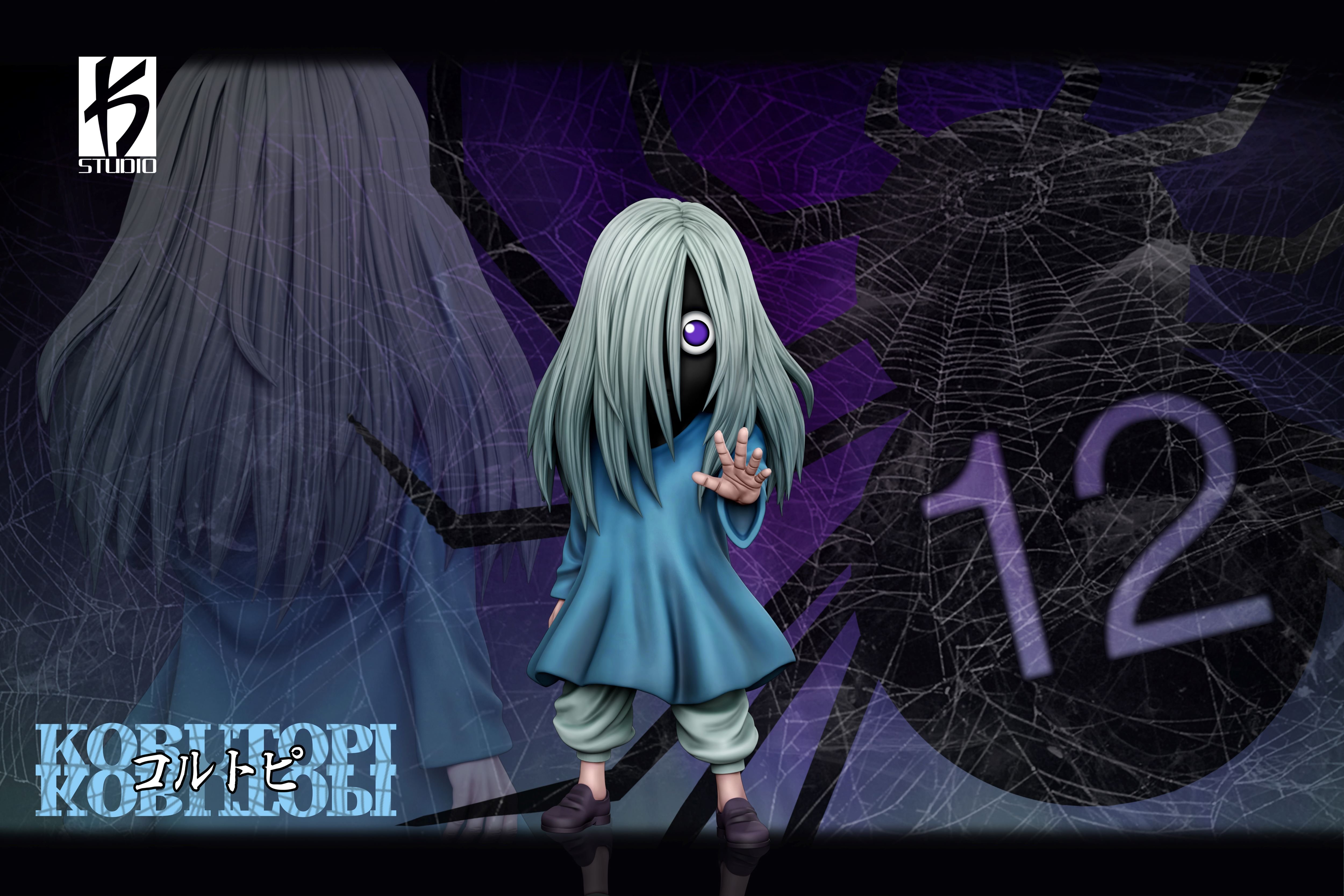 【全職獵人】KS STUDIO-全職獵人 第二十六彈 幻影旅團 庫嗶