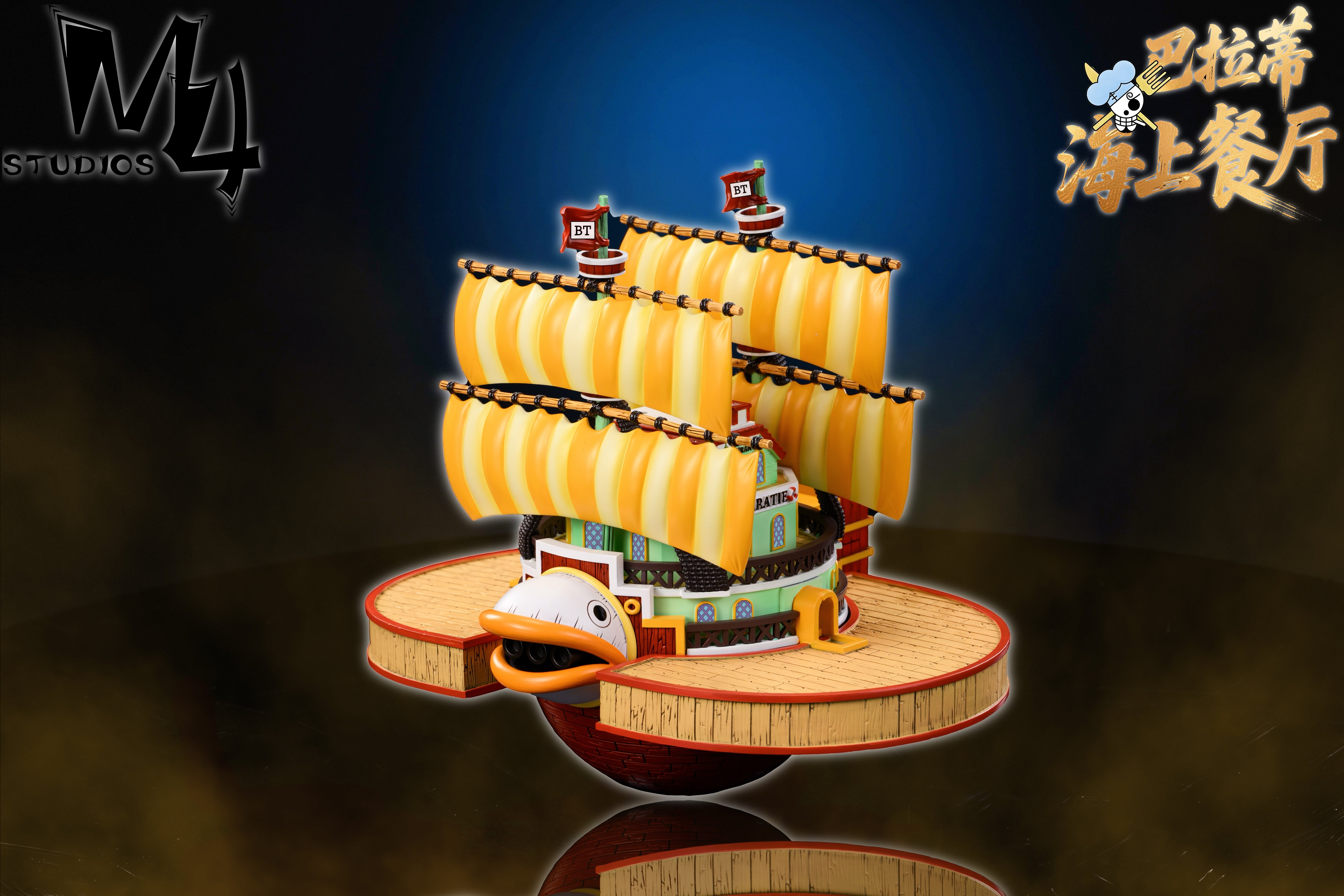 【海賊王】M4工作室-全員船系列 第二十七彈 海上餐廳 巴拉蒂