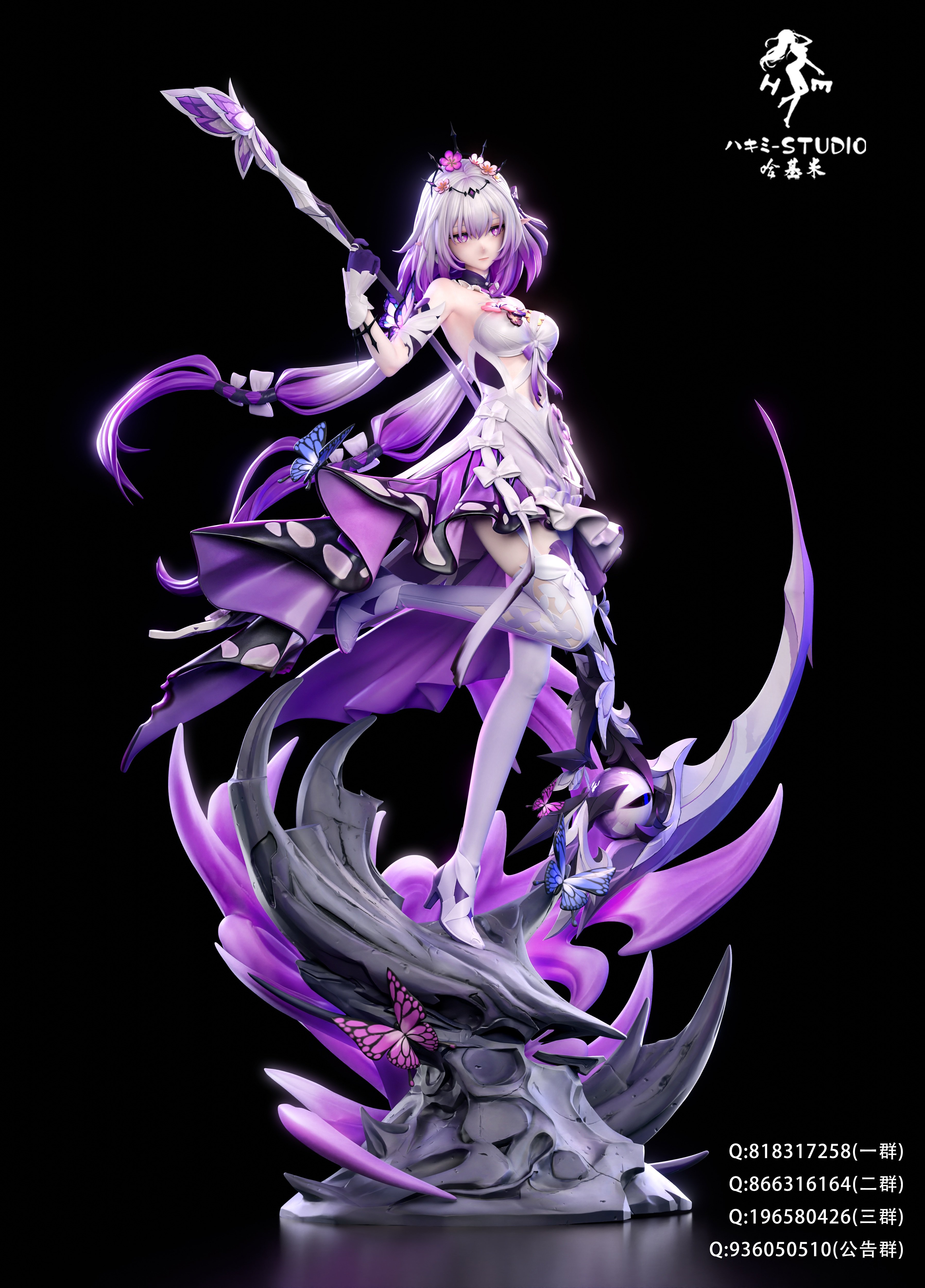 【崩壞】哈基米（ハキミ）-Studio-瑕之蝶