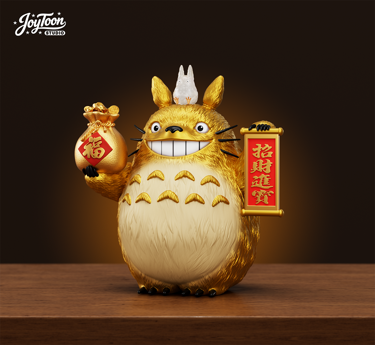 【宮崎駿】JoyToon studio－招財黃金龍貓