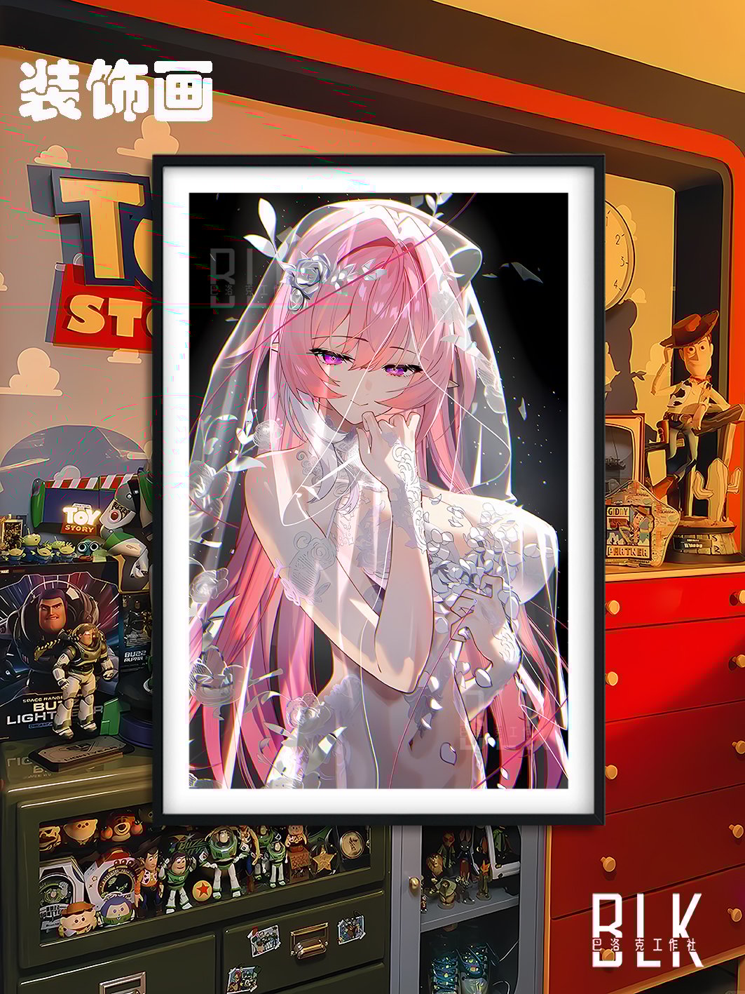 【週邊】巴洛克－崩壞：星穹鐵道 昔漣 裝飾畫&冰箱貼