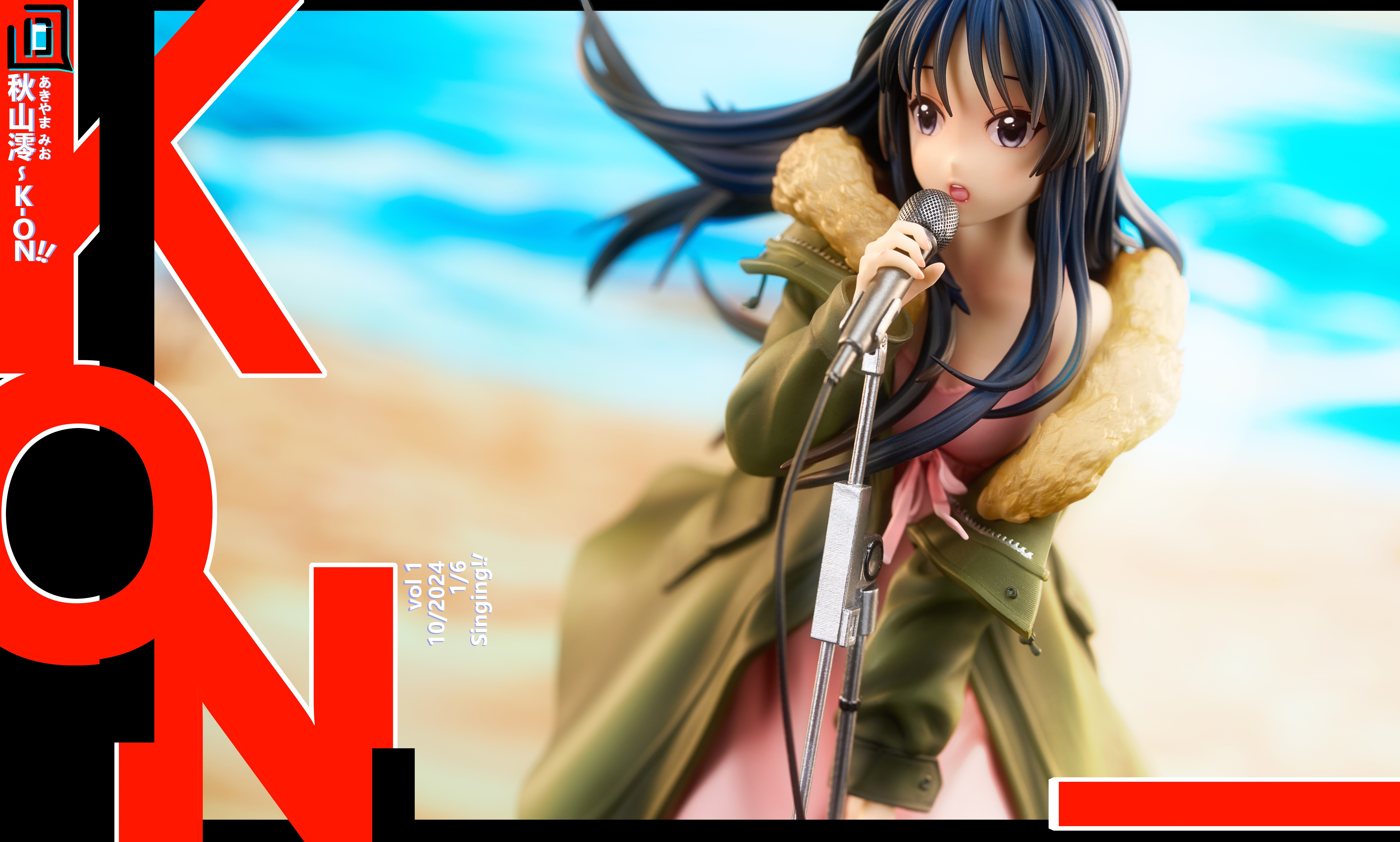 【輕音少女】迴響工作室-秋山澪 kon