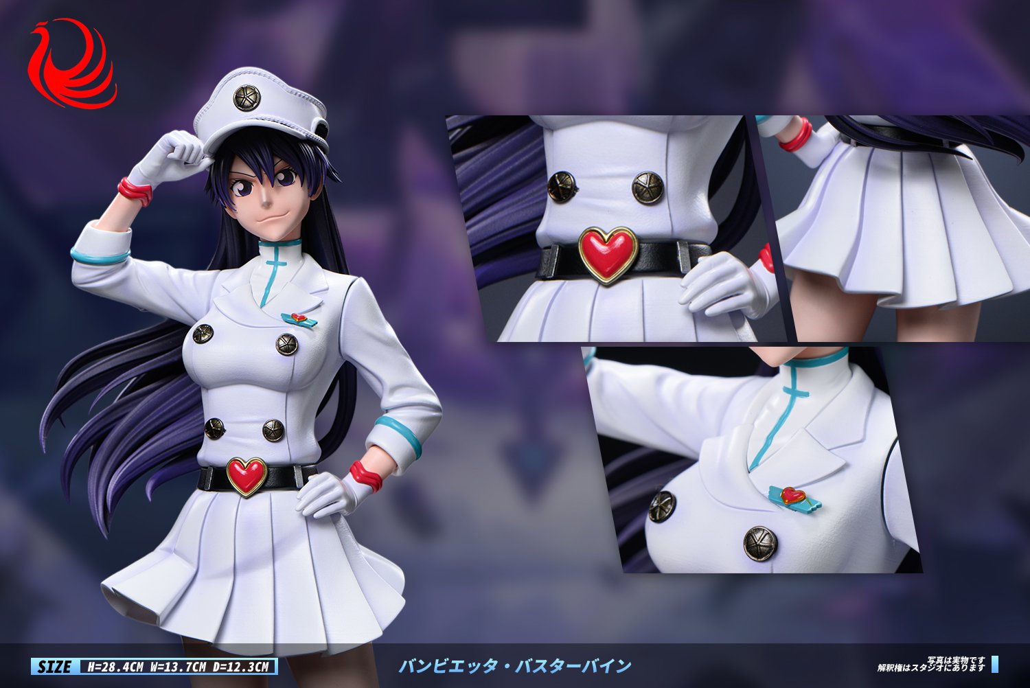 【死神】萬冠造物－戴帽子的斑比