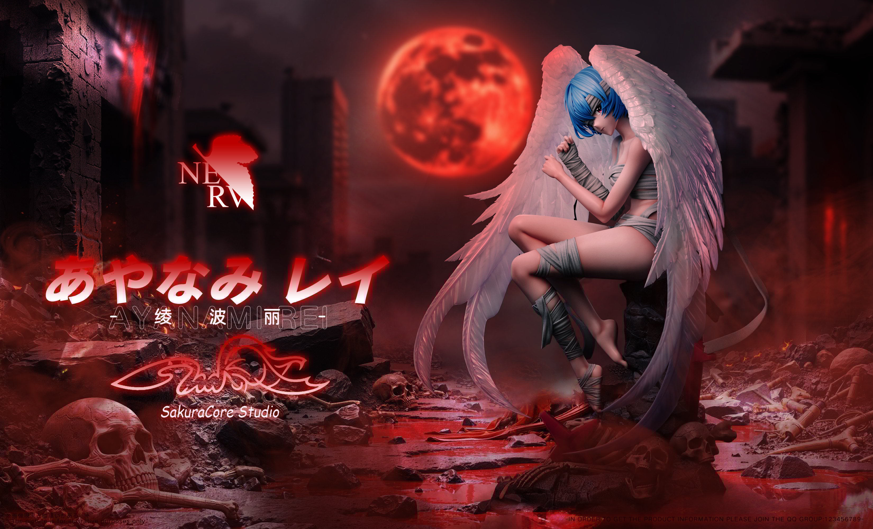 【EVA】SakuraCore Studio-綾波麗