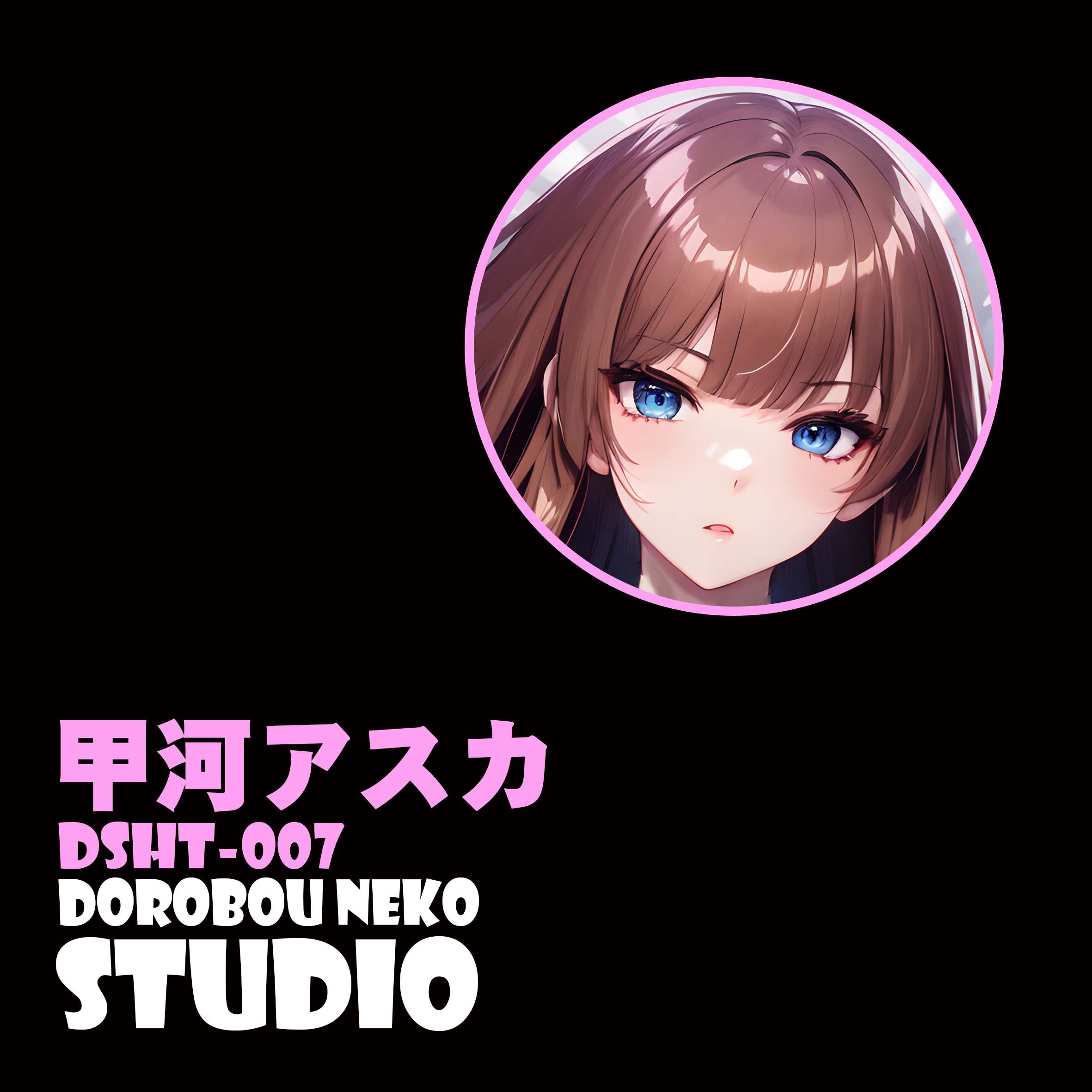 【週邊】泥棒貓工作室-對魔忍 甲河飛鳥 立體裝飾畫