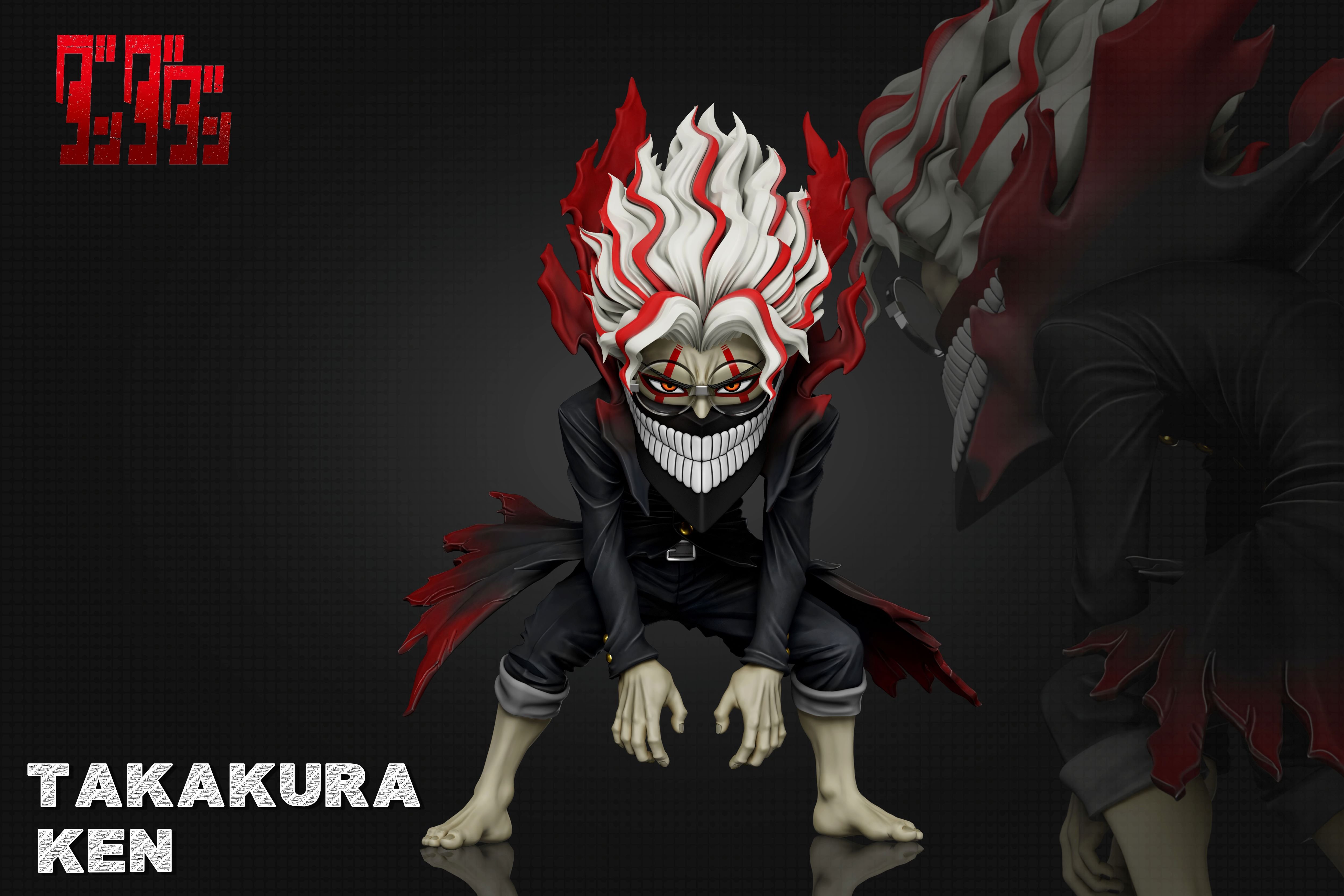 【膽大黨】A+研究所-全明星 第二彈 膽大黨 厄卡倫 高倉健 高速婆婆