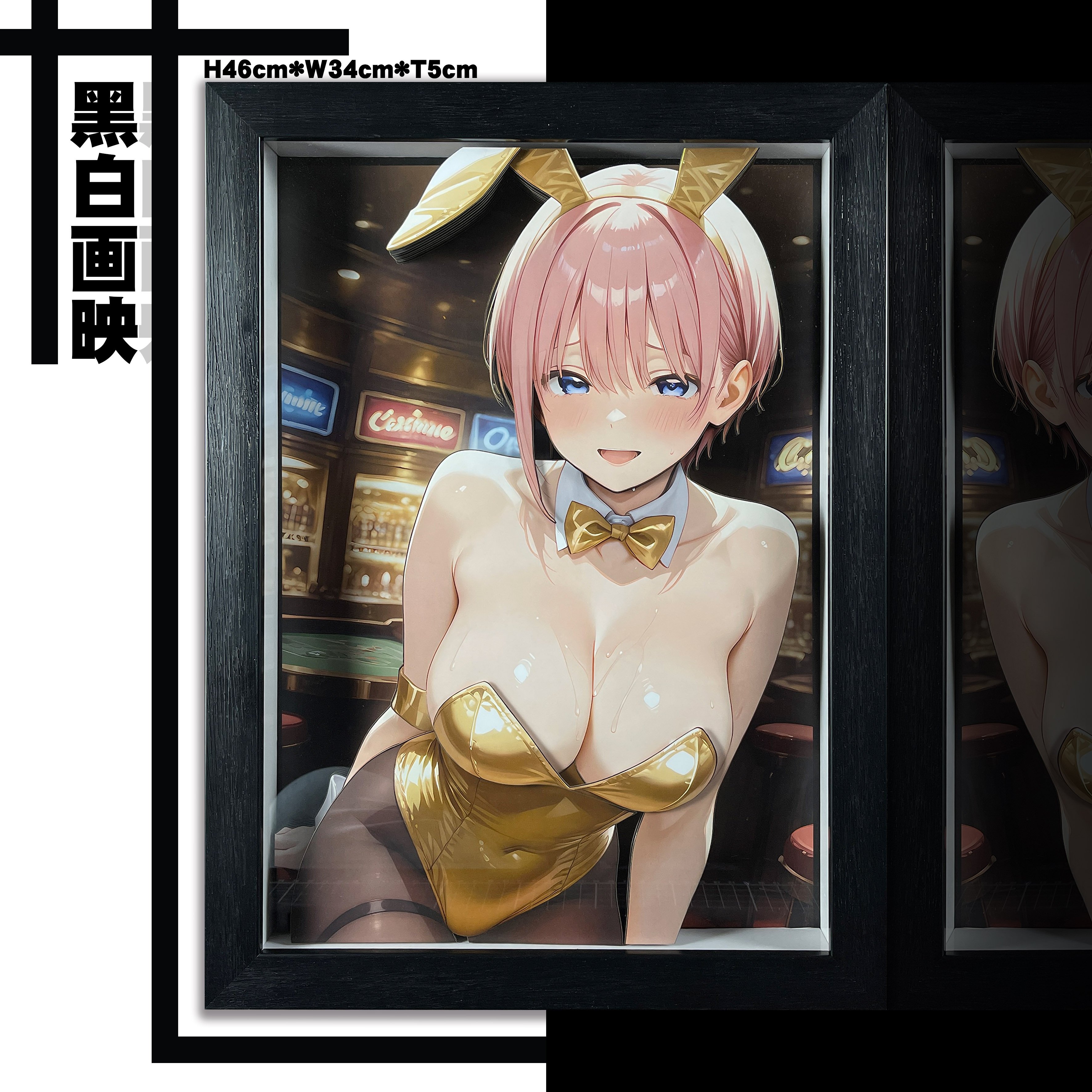 【週邊】黑白畫映 B&W Studio-套裝系列立體裝飾畫 第一彈 中野一花 Nakano Ichika