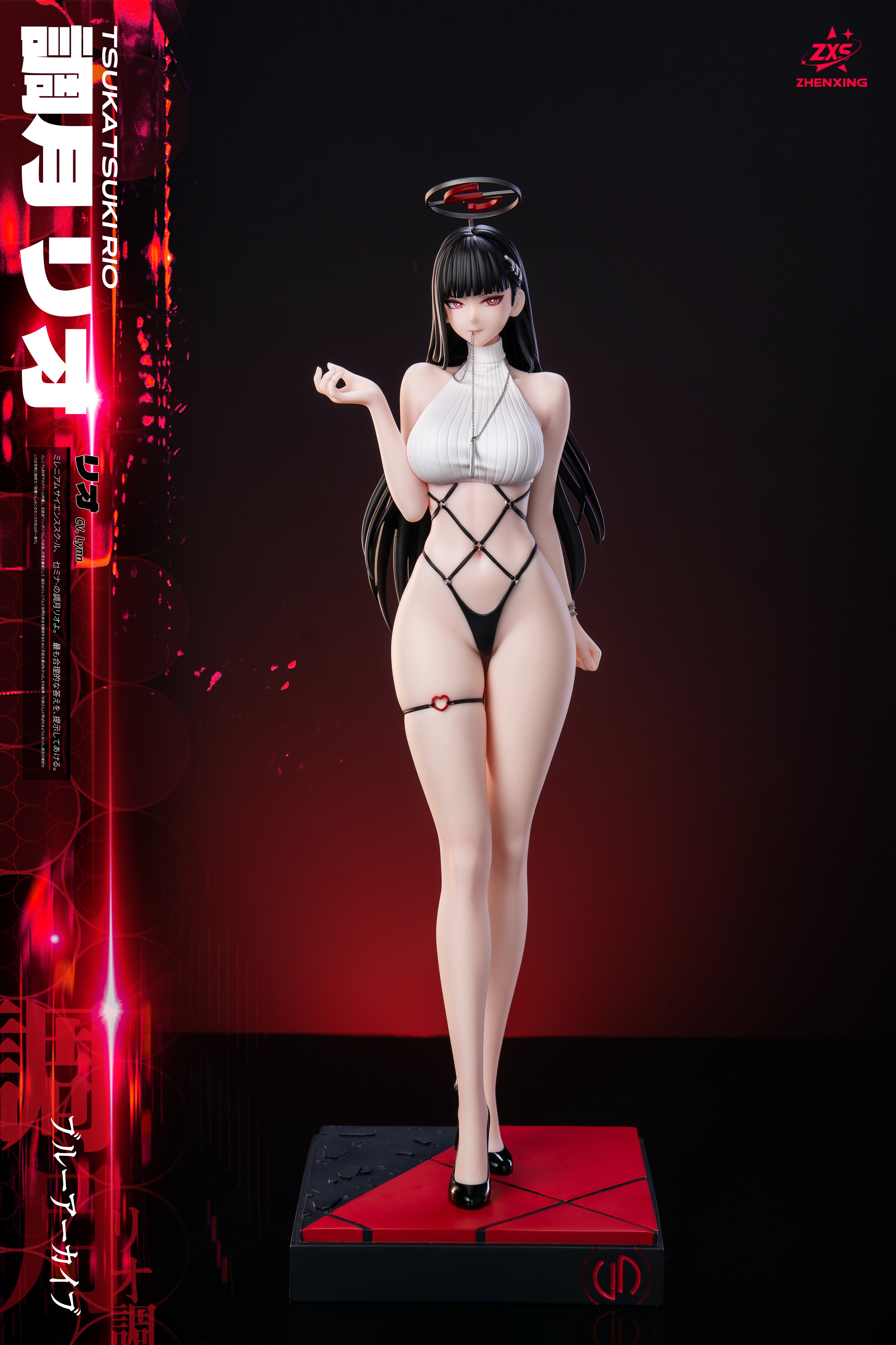 【蔚藍檔案】樓蘭 x ZXS-碧藍檔案 調月莉音