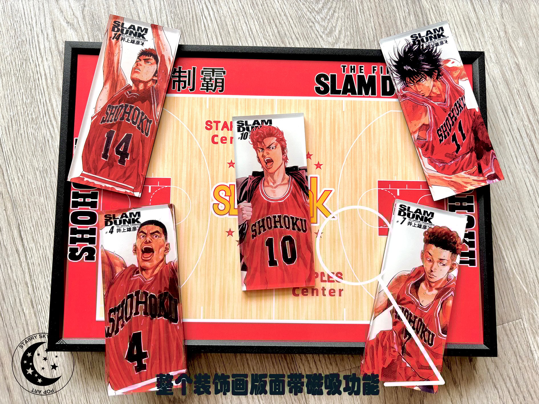 【週邊】星空工作室-灌籃高手五虎冰箱貼創意畫 SD櫻木花道流川楓三井壽湘北全國大賽