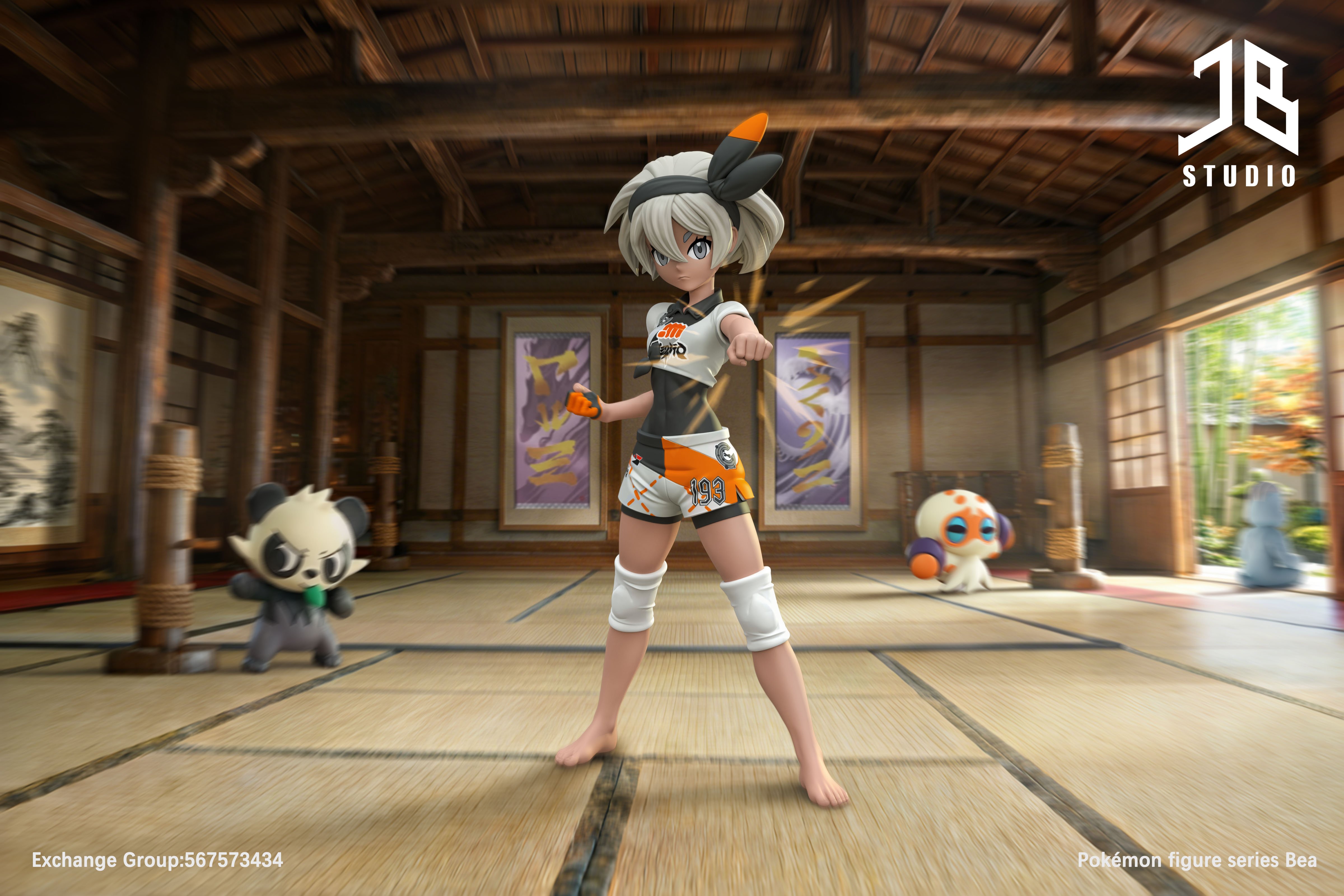 【寶可夢】精寶工作室 JB Studio－人物系列 溯傳道館館主 彩豆