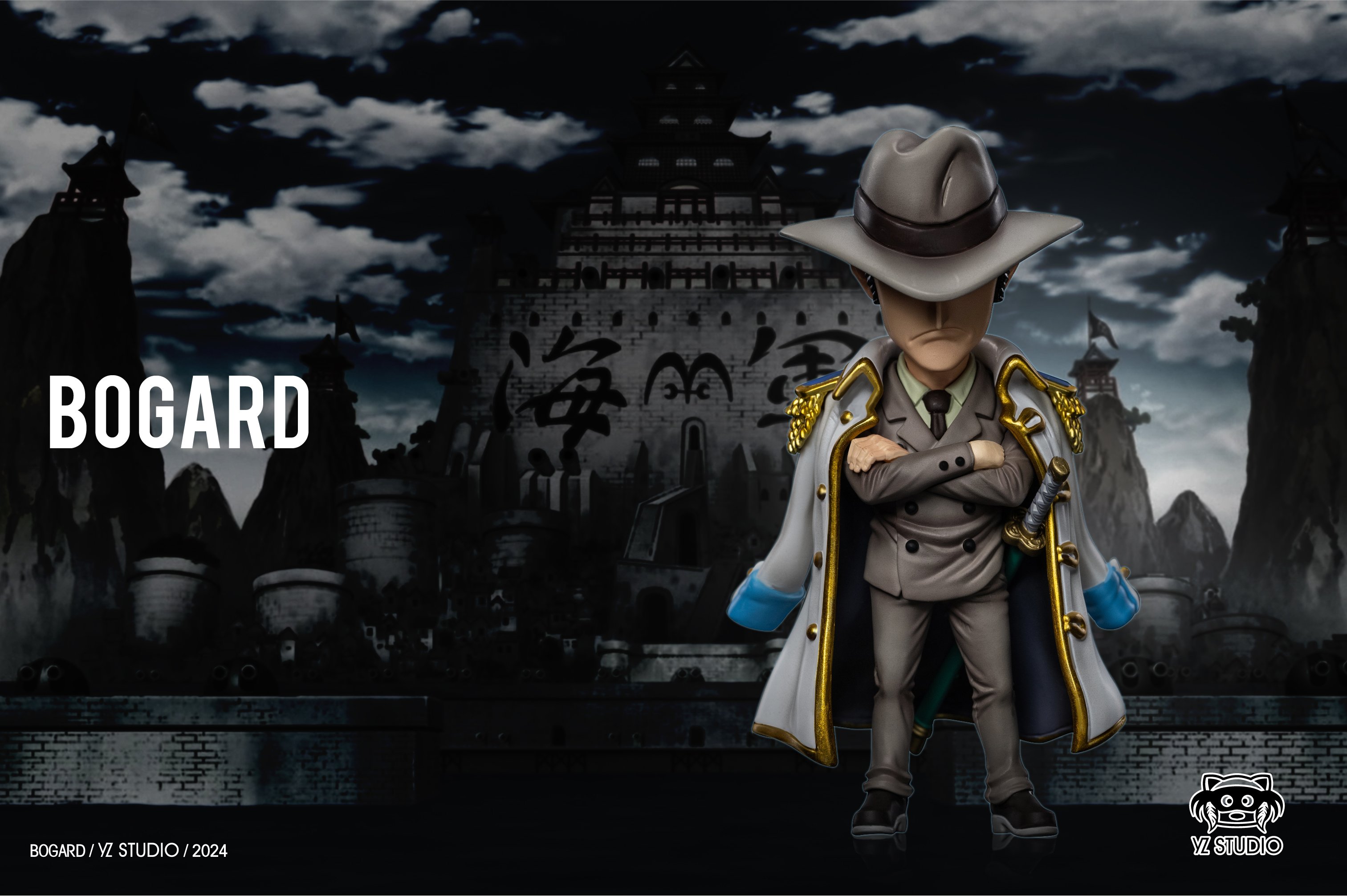 【海賊王】YZ工作室-海軍系列共鳴 第38彈 卡普副手 博加特