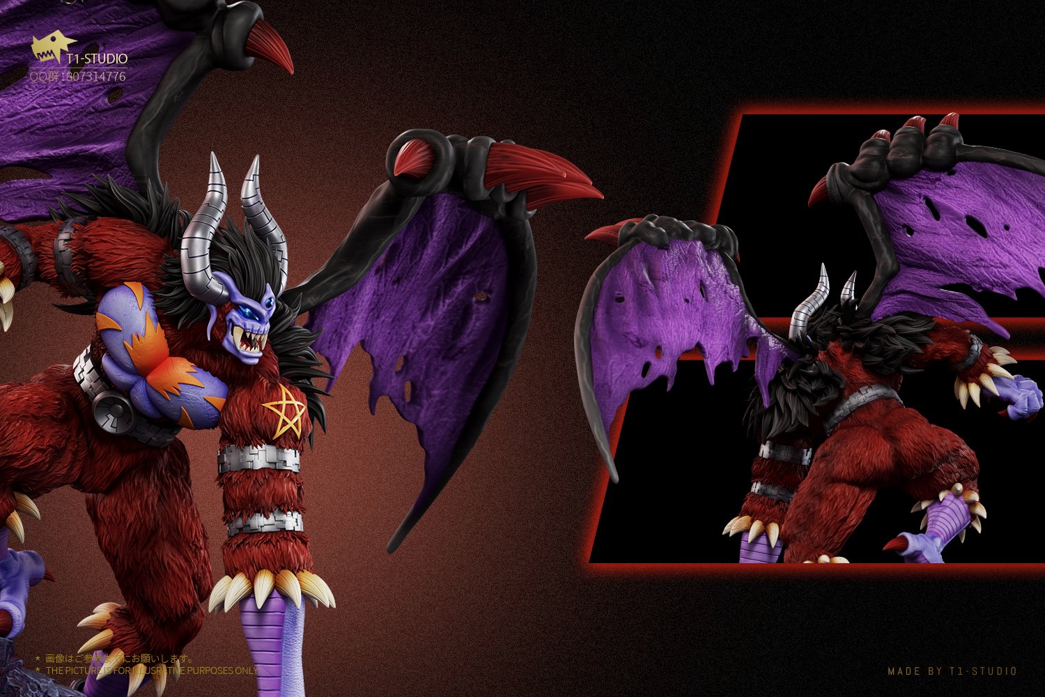 【數碼寶貝】T1-studio-七大之魔王 憤怒之罪·究極魔獸