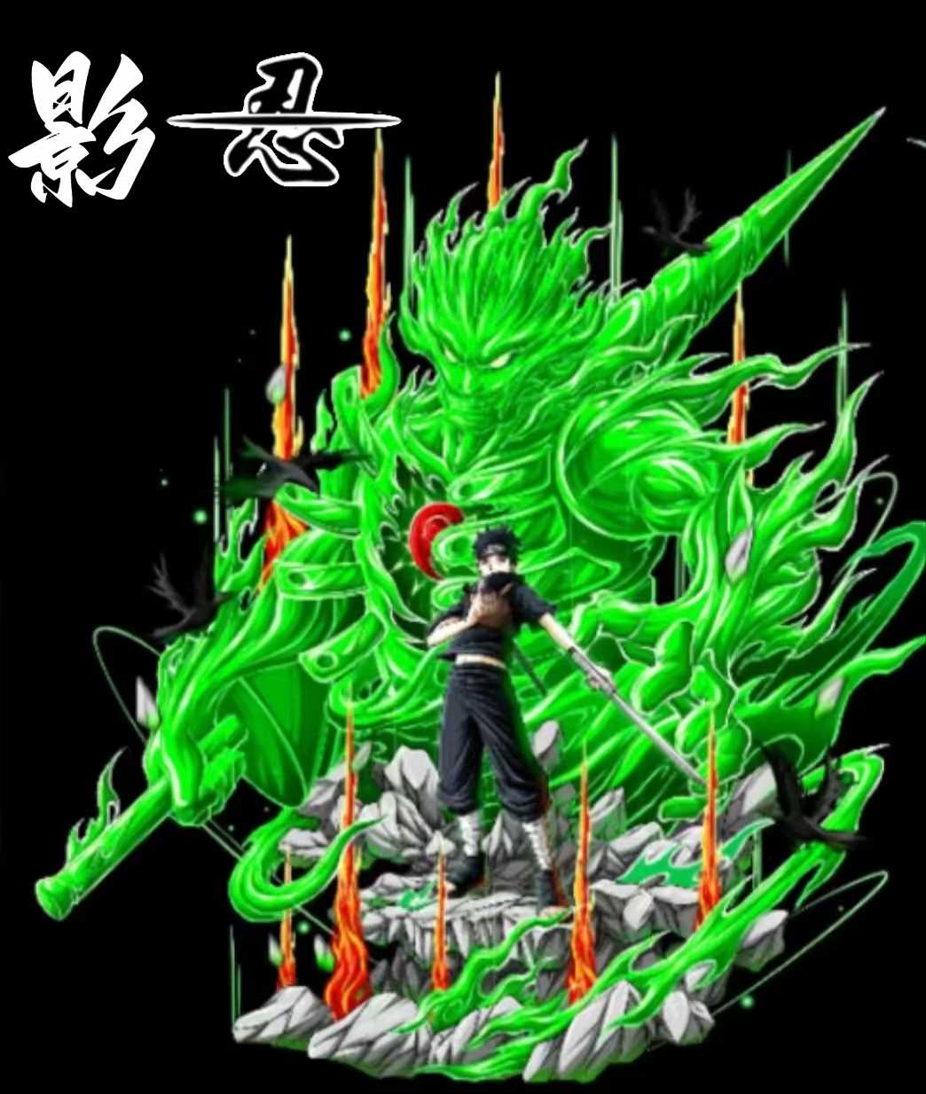 【火影忍者】影studios x 叛忍工作室-須佐系列 第一彈 止水