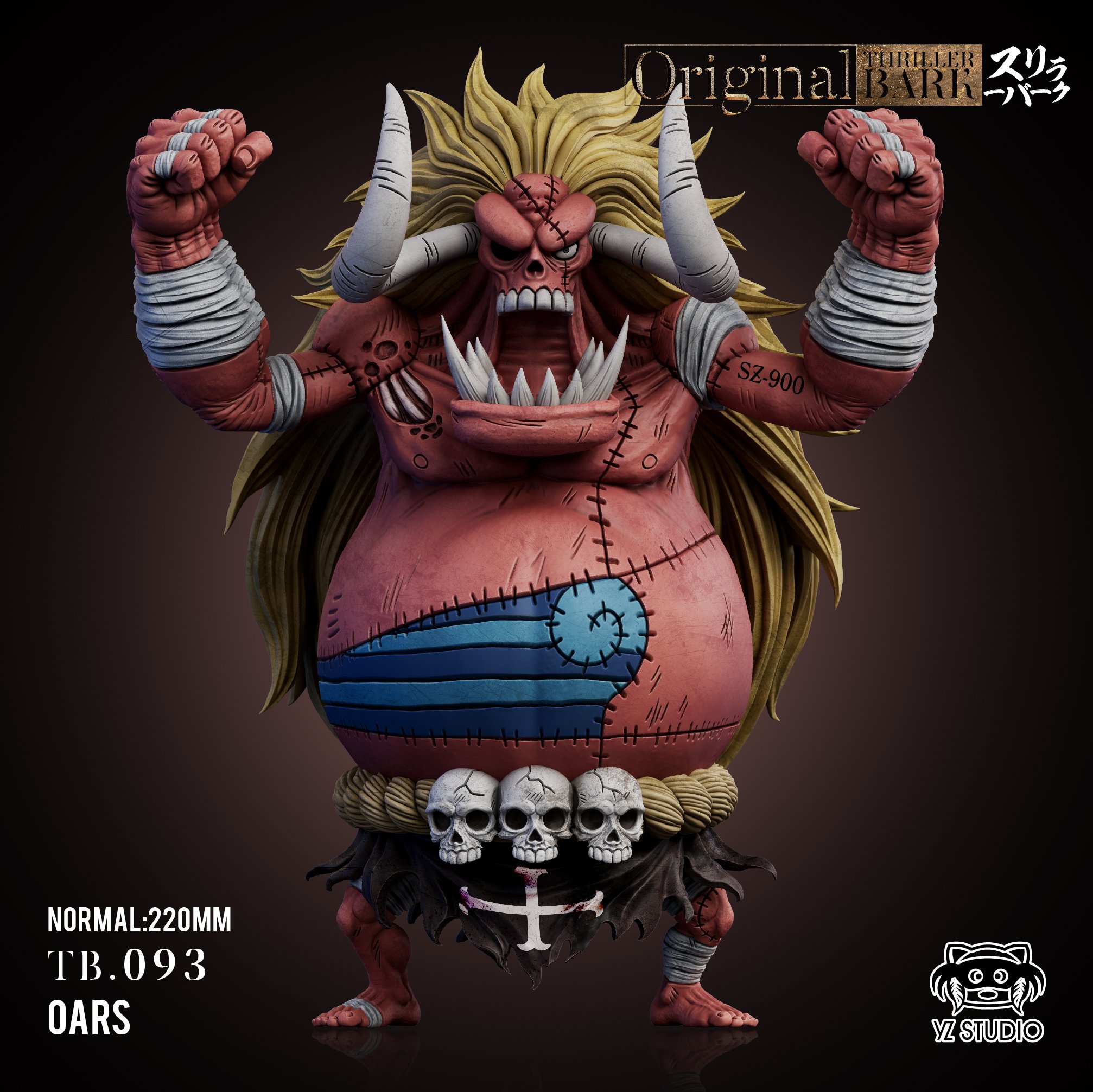 【海賊王】YZ-偉大航路系列 恐怖三桅帆船 093 魔人奧茲