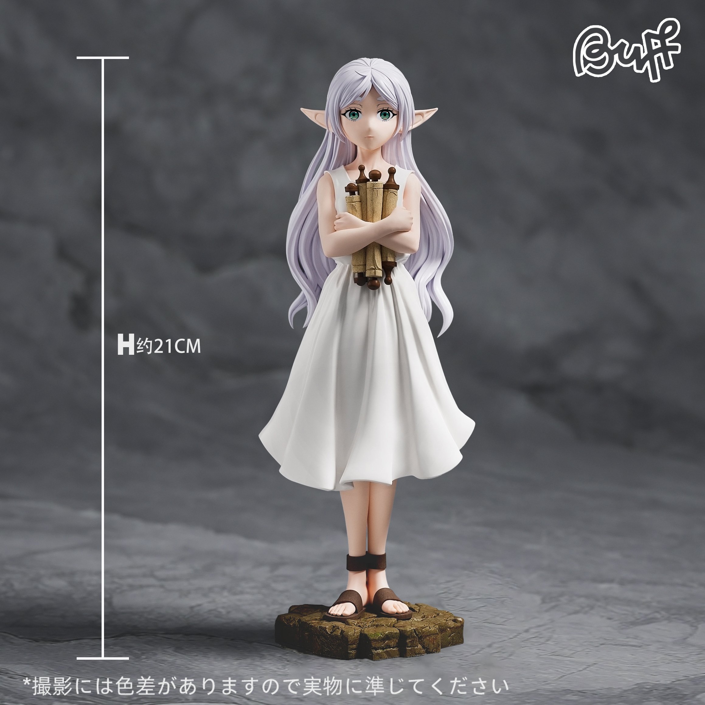 【葬送的芙莉蓮】BUFF STUDIO-葬送的芙莉蓮幼年系列 002 幼年時期芙莉蓮