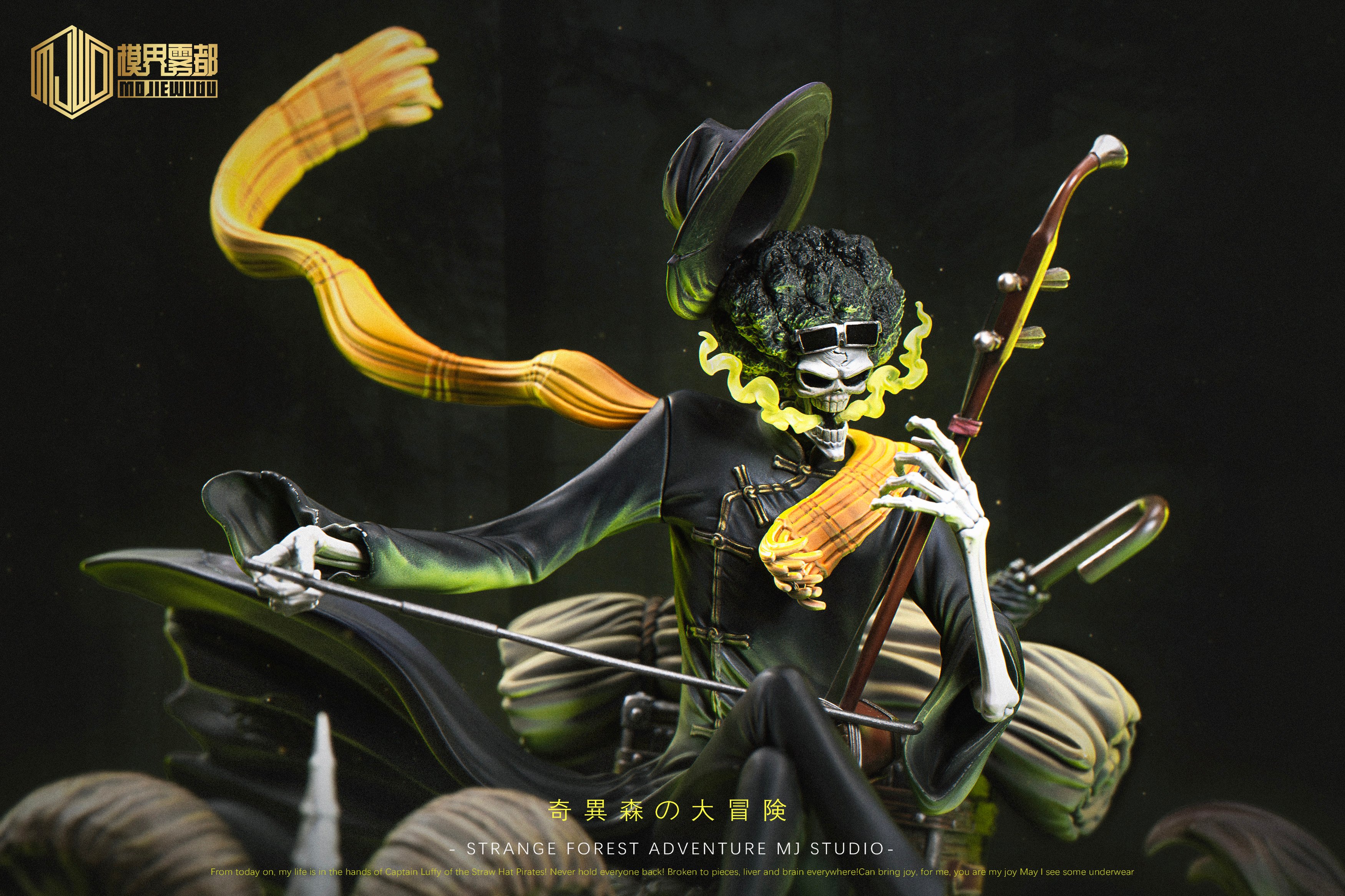 【海賊王】模界霧都 Studio-奇異森林大冒險 第五彈 布魯克&骷髏羊