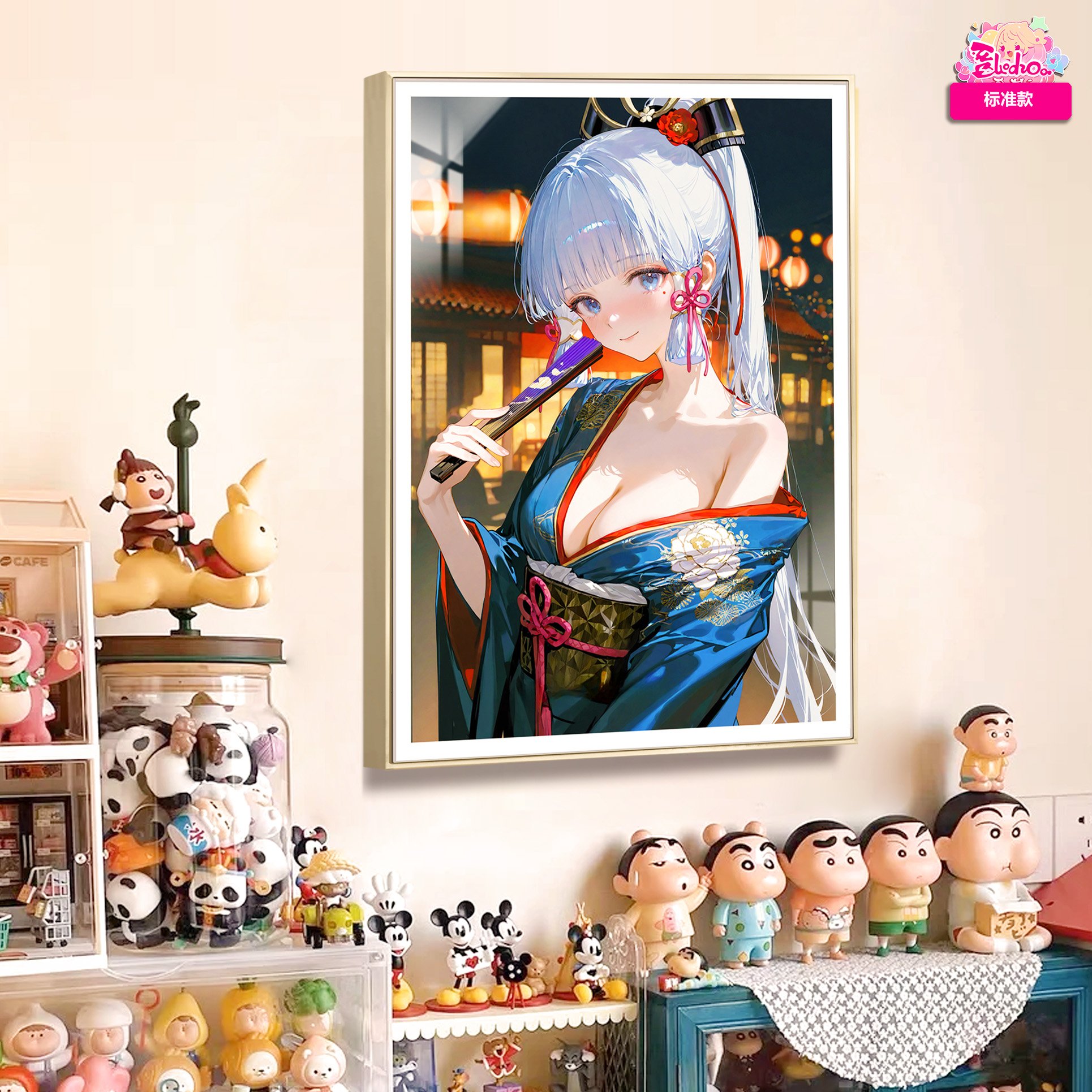 【週邊】阿喵畫社-賀新年 神里綾華