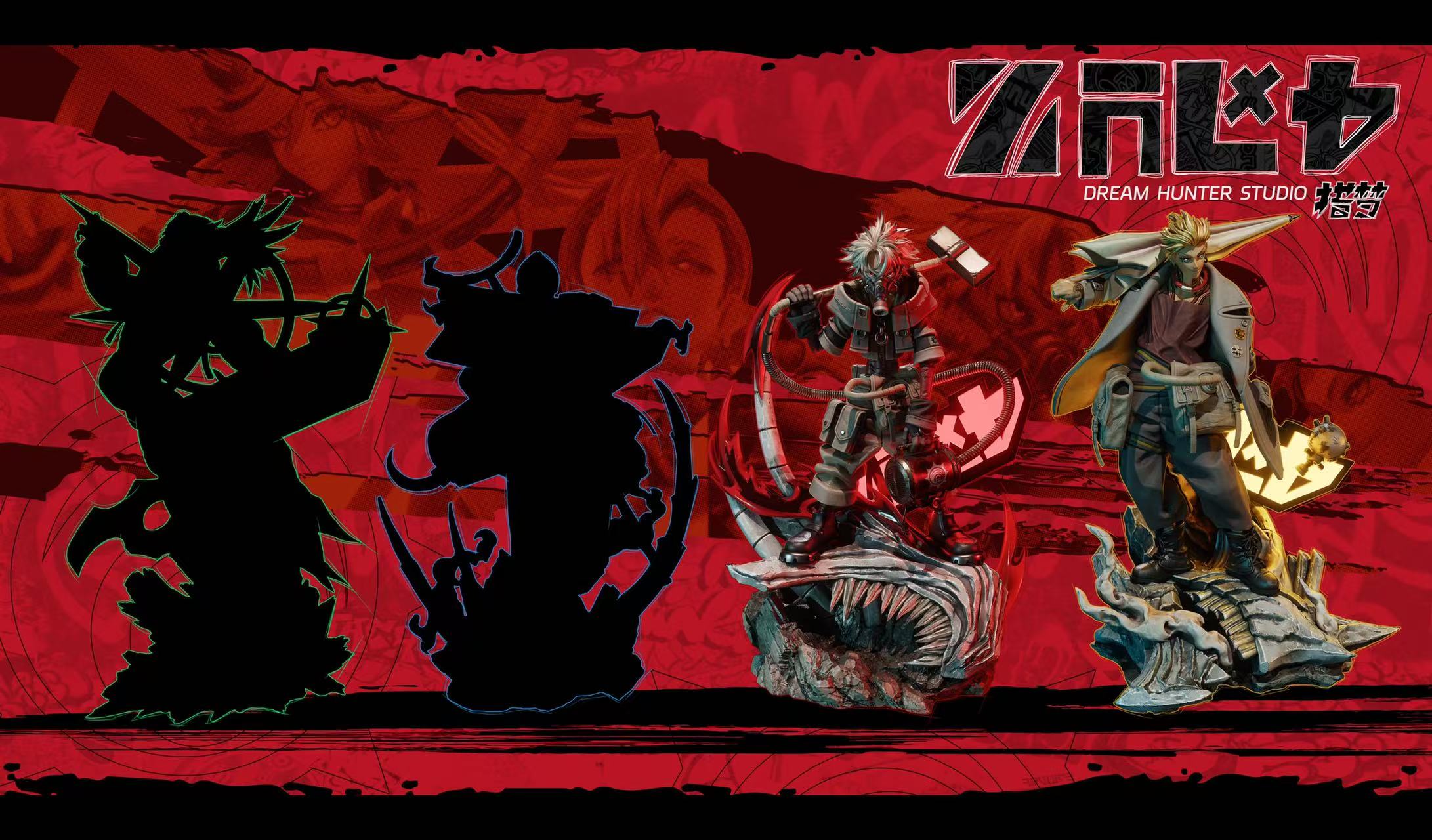 【GACHIAKUTA】獵夢工作室-廢淵戰鬼 雕像系列 002 恩琴