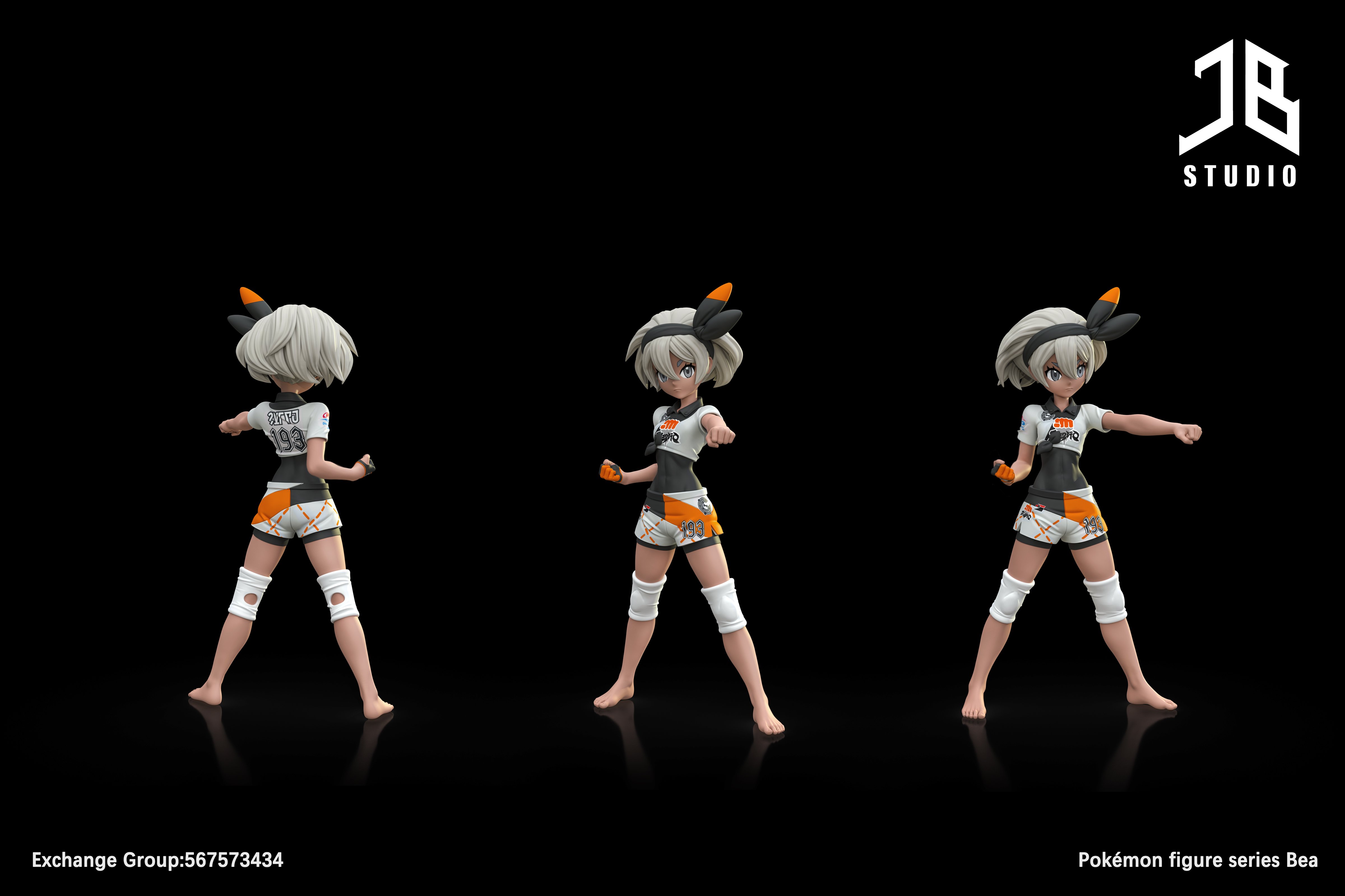 【寶可夢】精寶工作室 JB Studio－人物系列 溯傳道館館主 彩豆