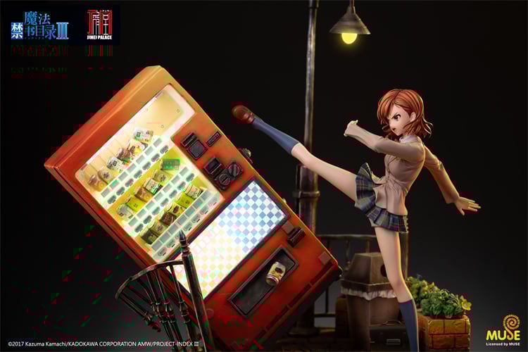 【正版授權】集美殿堂-御坂美琴