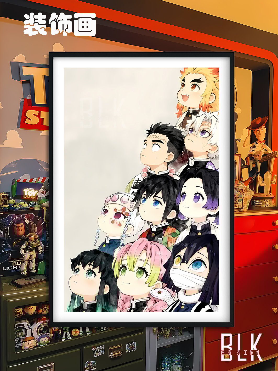 【週邊】巴洛克－鬼滅之刃 仰頭九柱 裝飾畫&冰箱貼