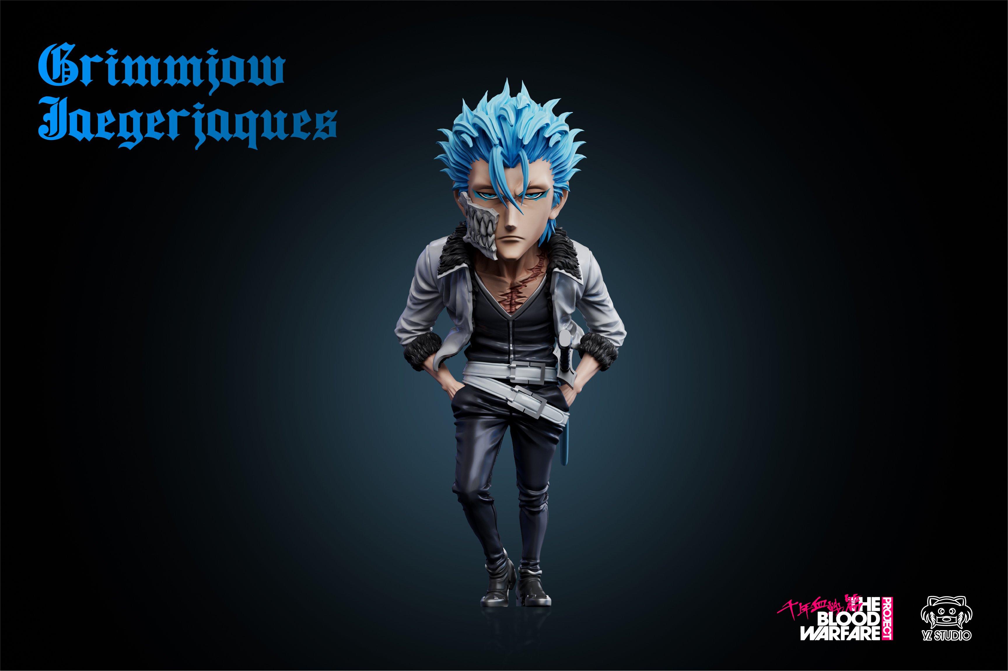 【死神】YZ工作室-千年血戰篇 特別篇 第九彈 葛力姆喬