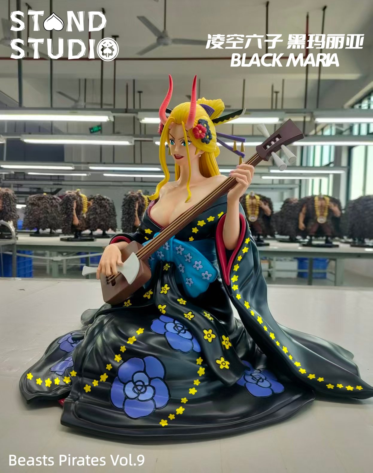 【海賊王】替身工作室－百獸海賊團 第9彈 凌空六子 黑瑪麗亞
