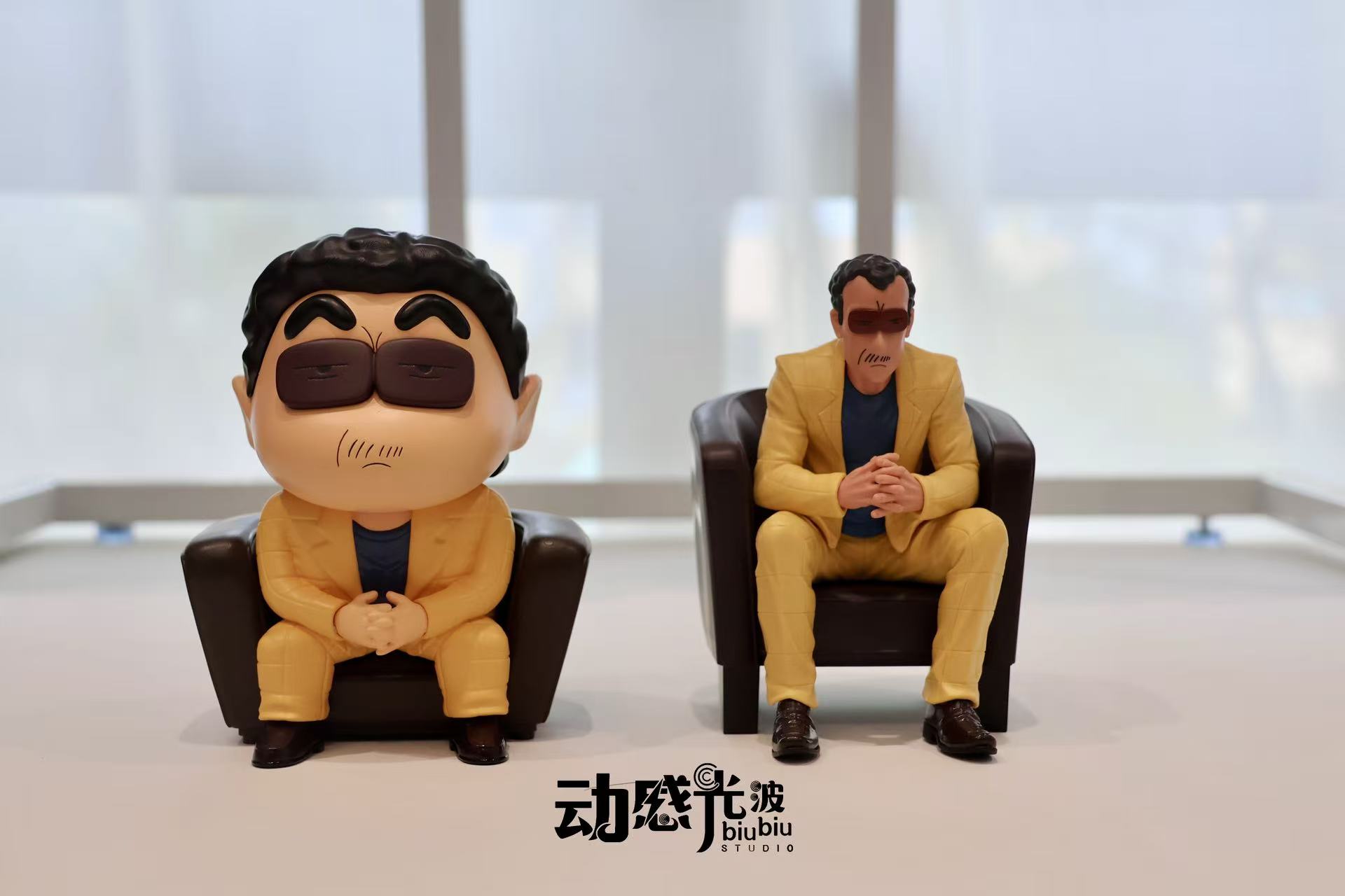 【蠟筆小新】動感光波工作室－園長小新