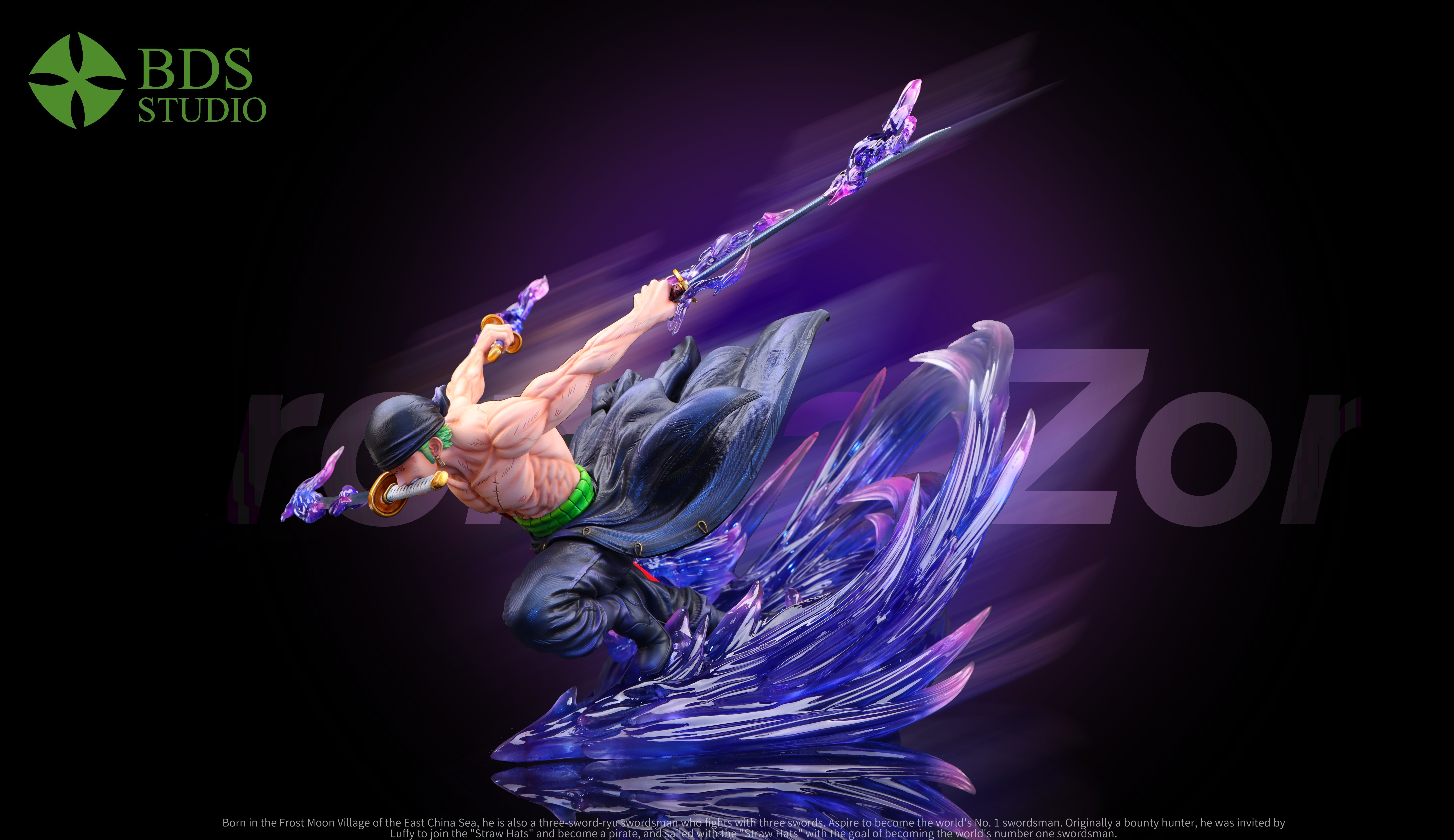【海賊王】BDS STUDIOS-漂移索隆