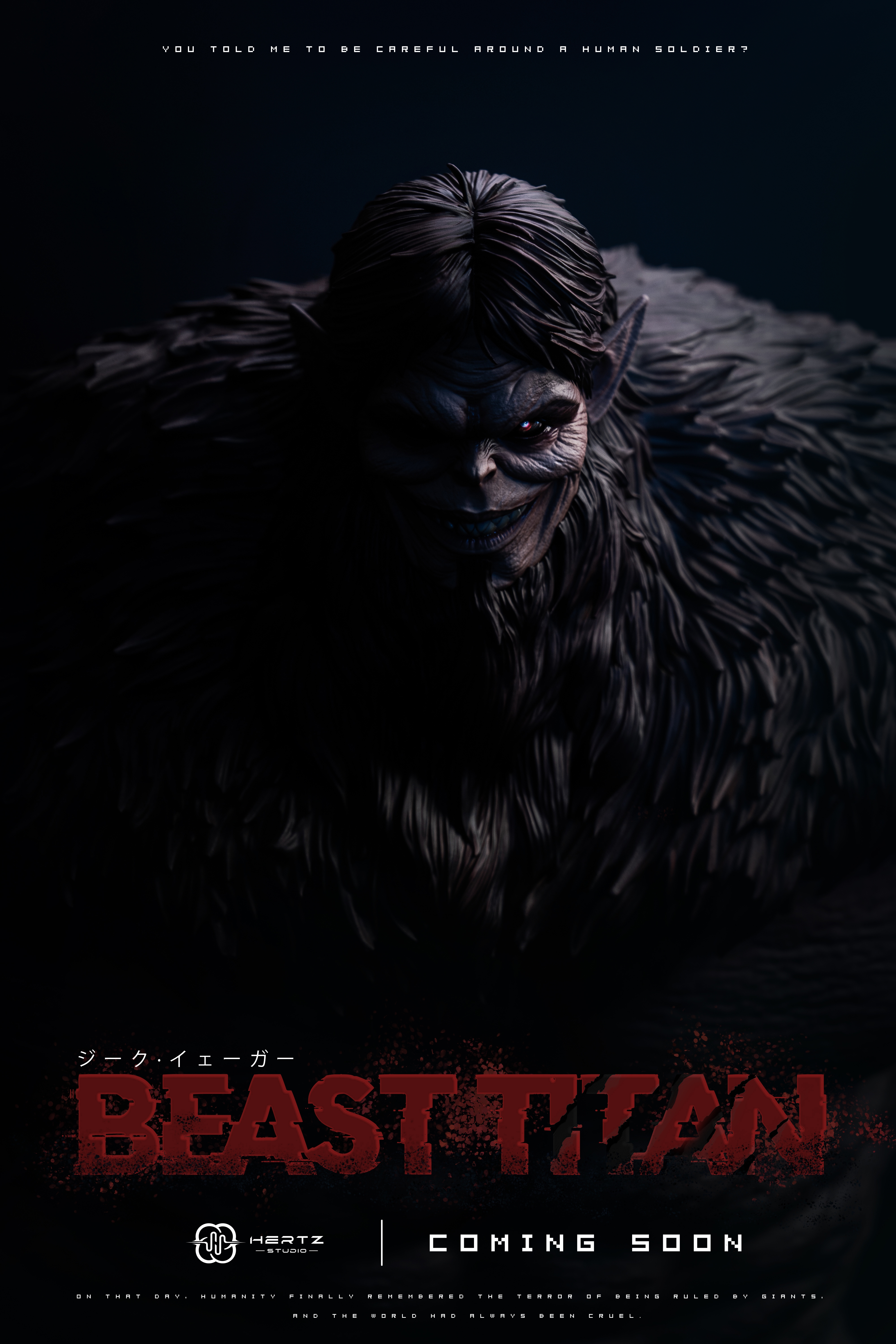 【進擊的巨人】Hertz Studio- 獸之巨人 吉克 獸巨