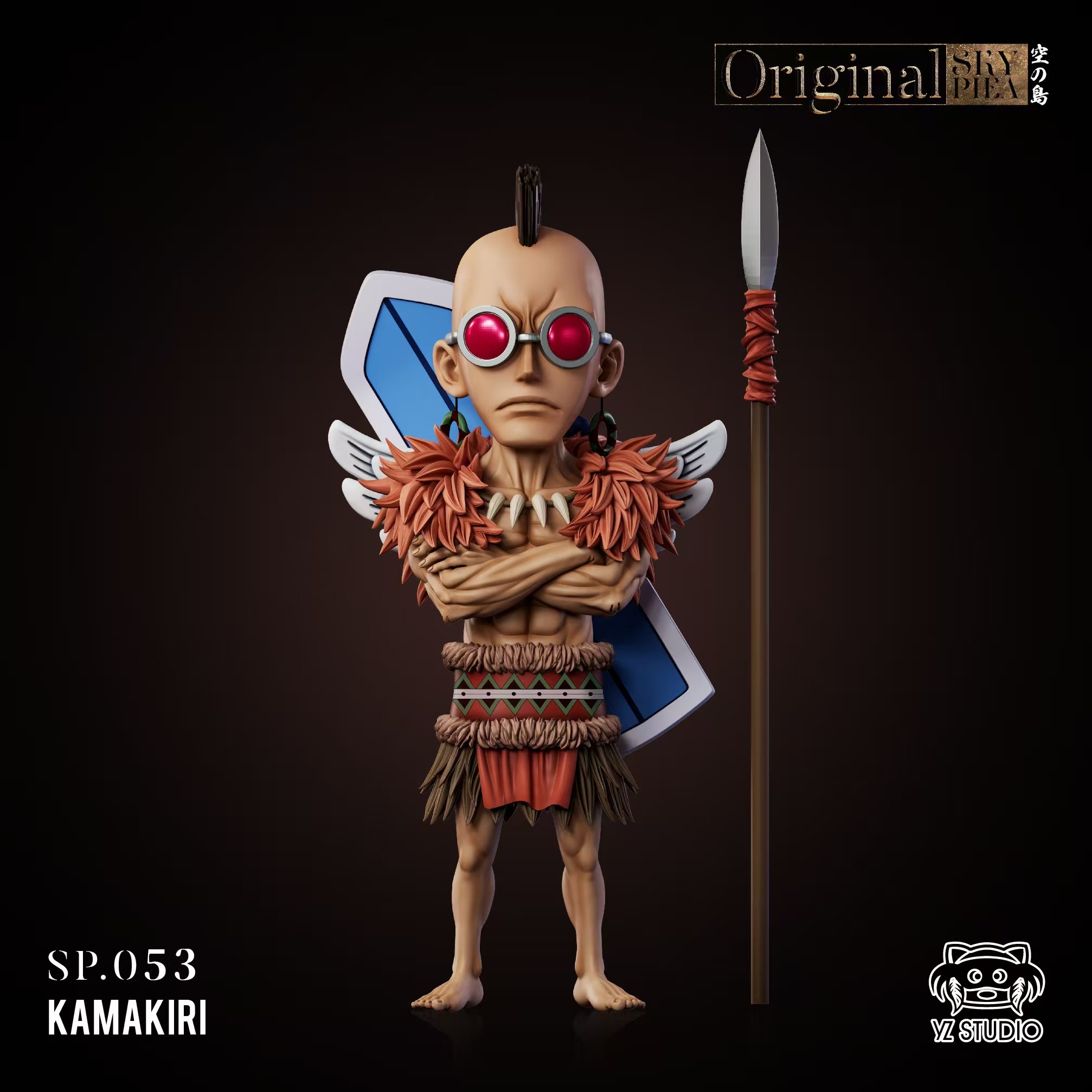 【海賊王】YZ工作室-偉大航路 空島篇 053 山迪亞戰士 螳螂卡馬奇力