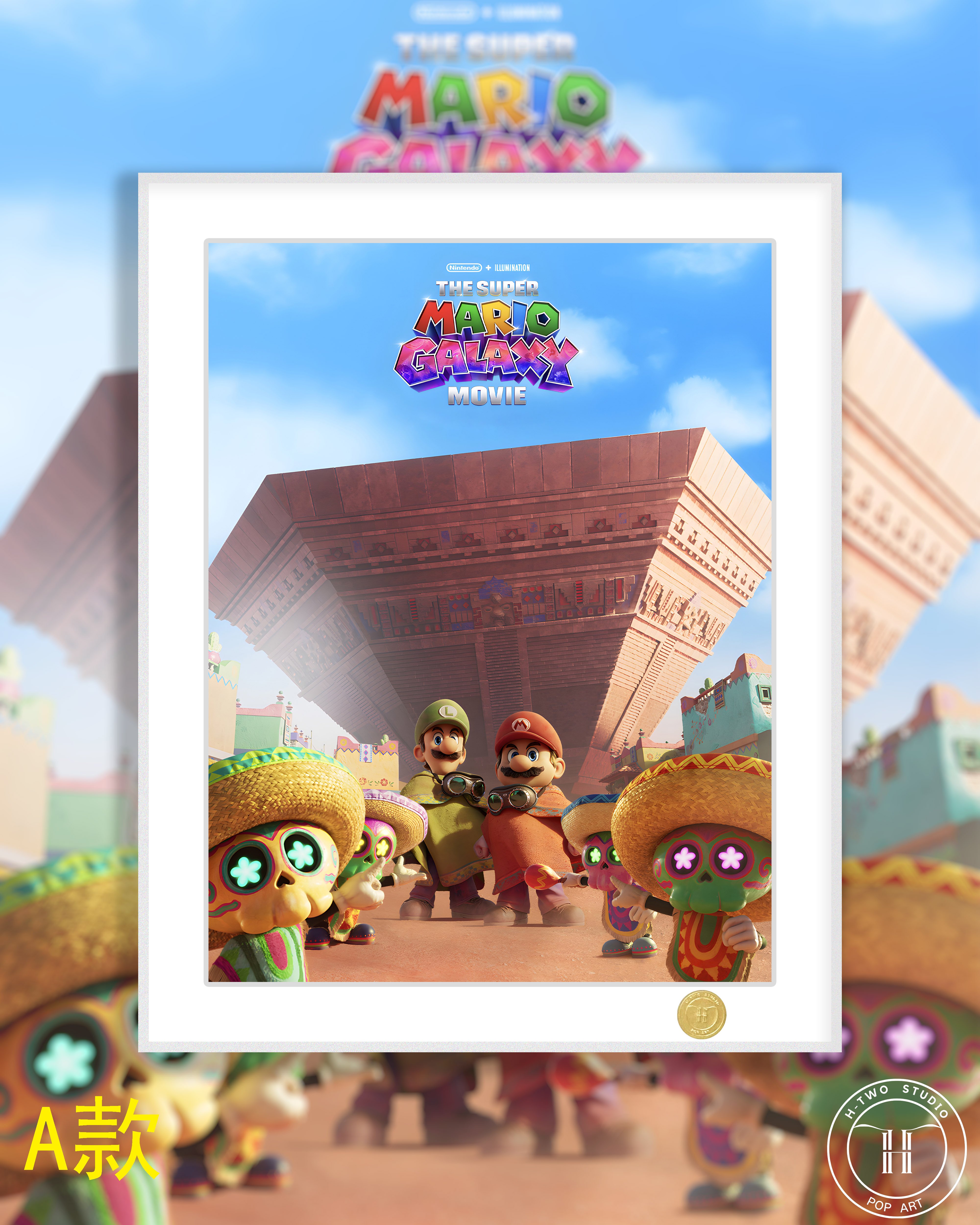 【週邊】H2工作室－超級瑪利歐 銀河大電影 裝飾畫