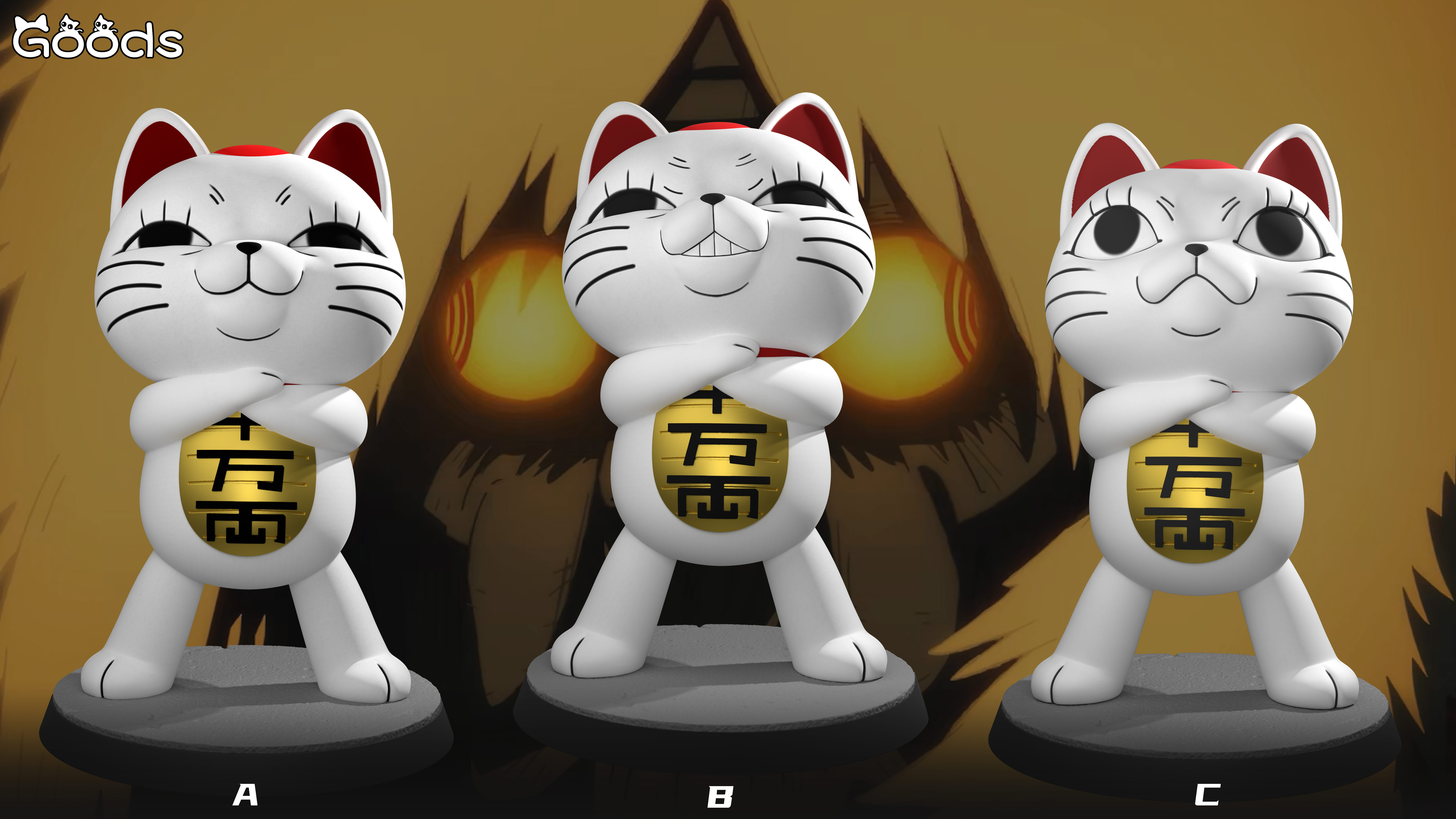 【膽大黨】GOODS（穀子）STUDIO-當噠當  膽大黨 高速婆婆 招財貓