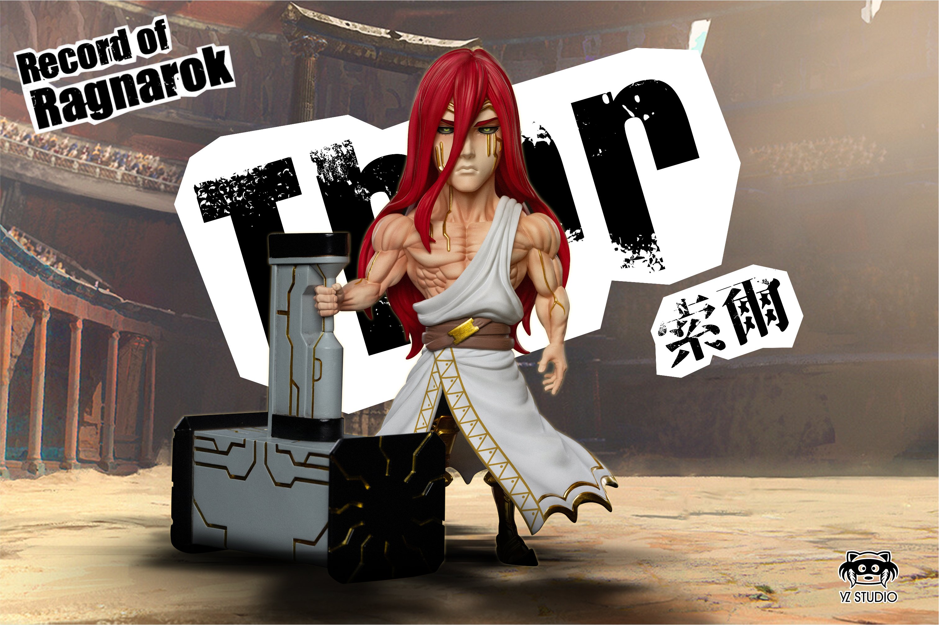 【終末的女武神】YZ工作室-終末的女武神 第七彈 雷神索爾