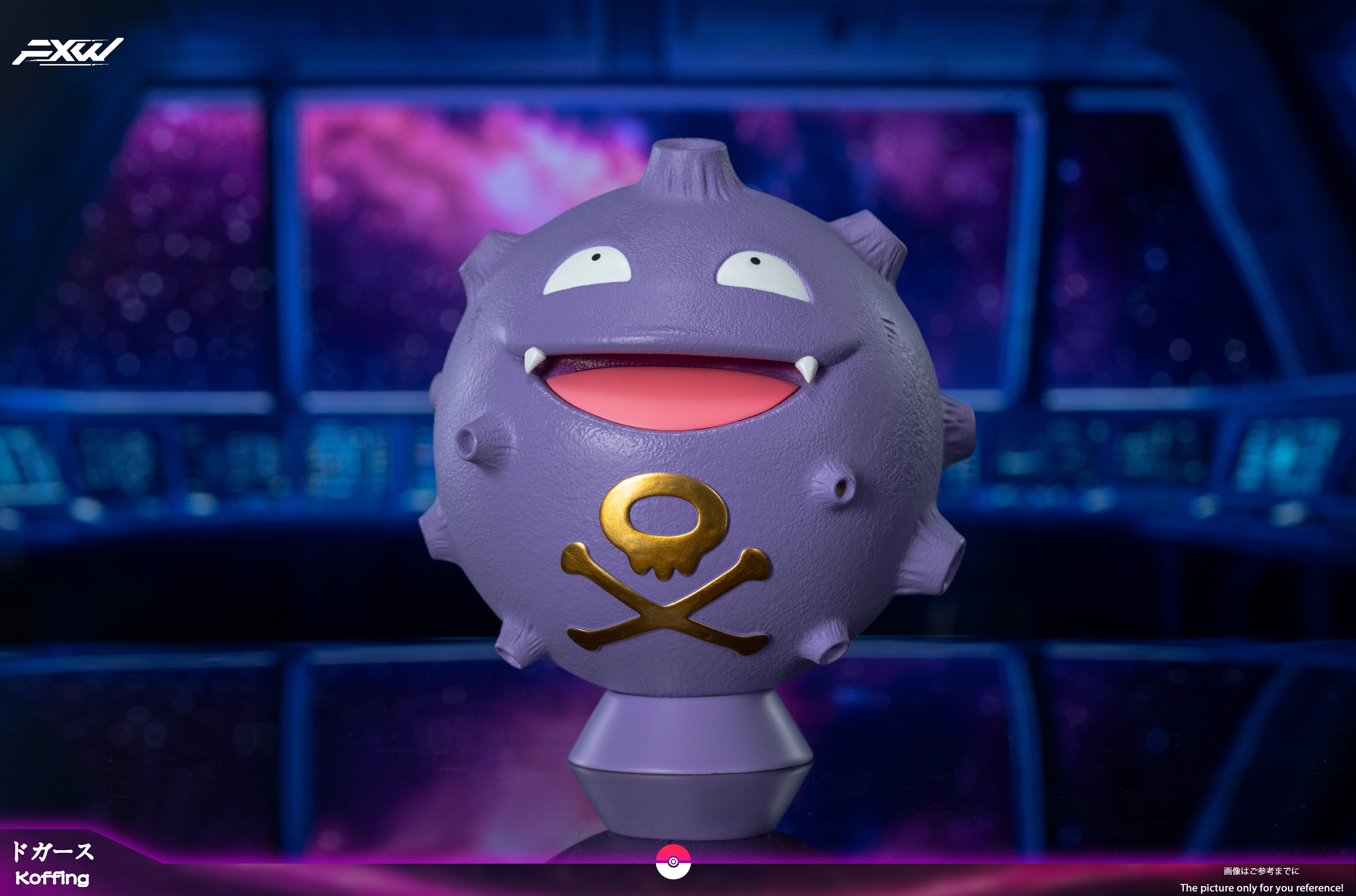 【寶可夢】FXW-潮玩寶可夢系列 第七彈 瓦斯彈 喵喵 阿柏蛇