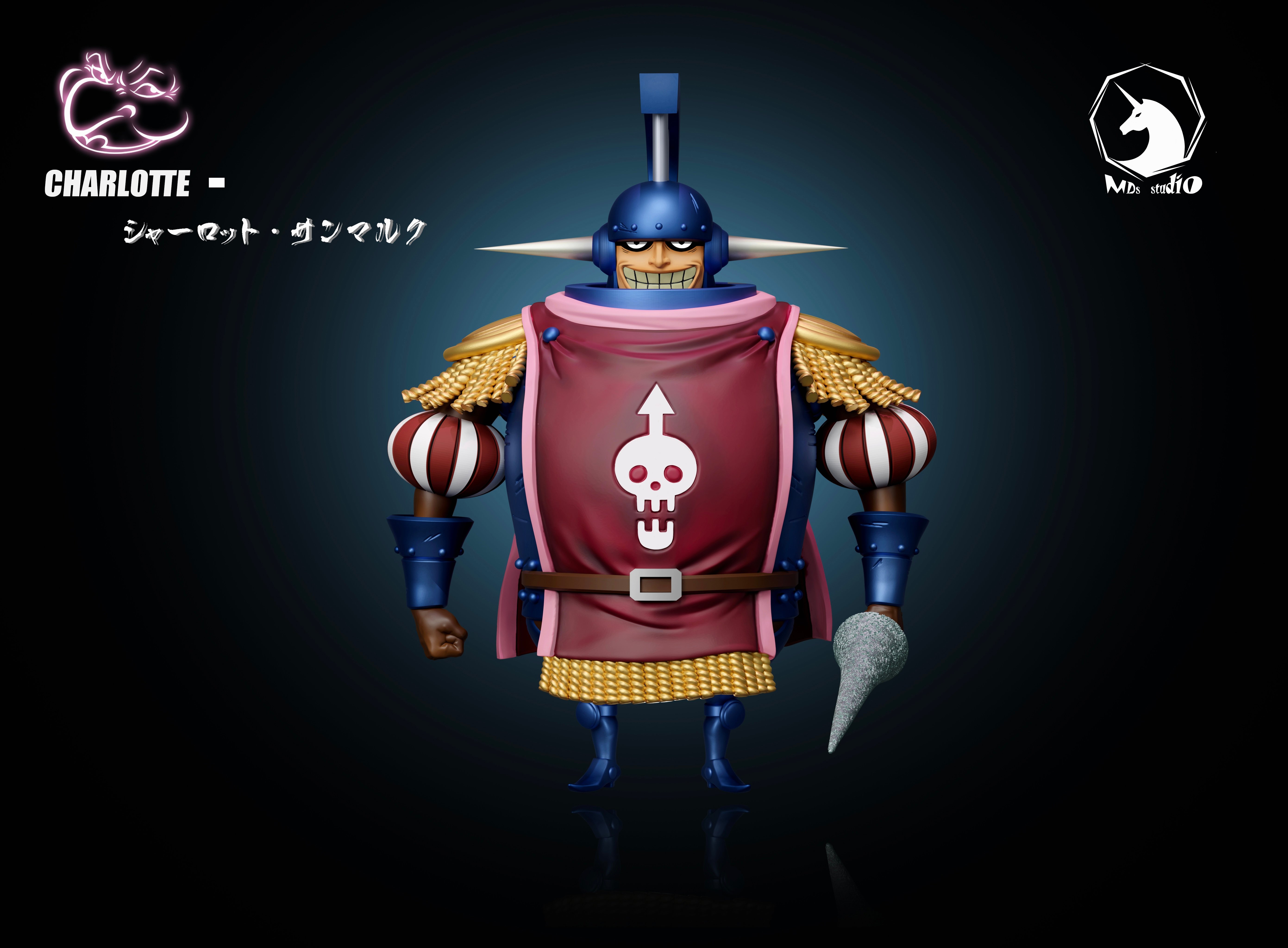 【海賊王】MDS Studio-蛋糕島篇章 大媽海賊團 第十六彈 夏洛特聖馬爾克