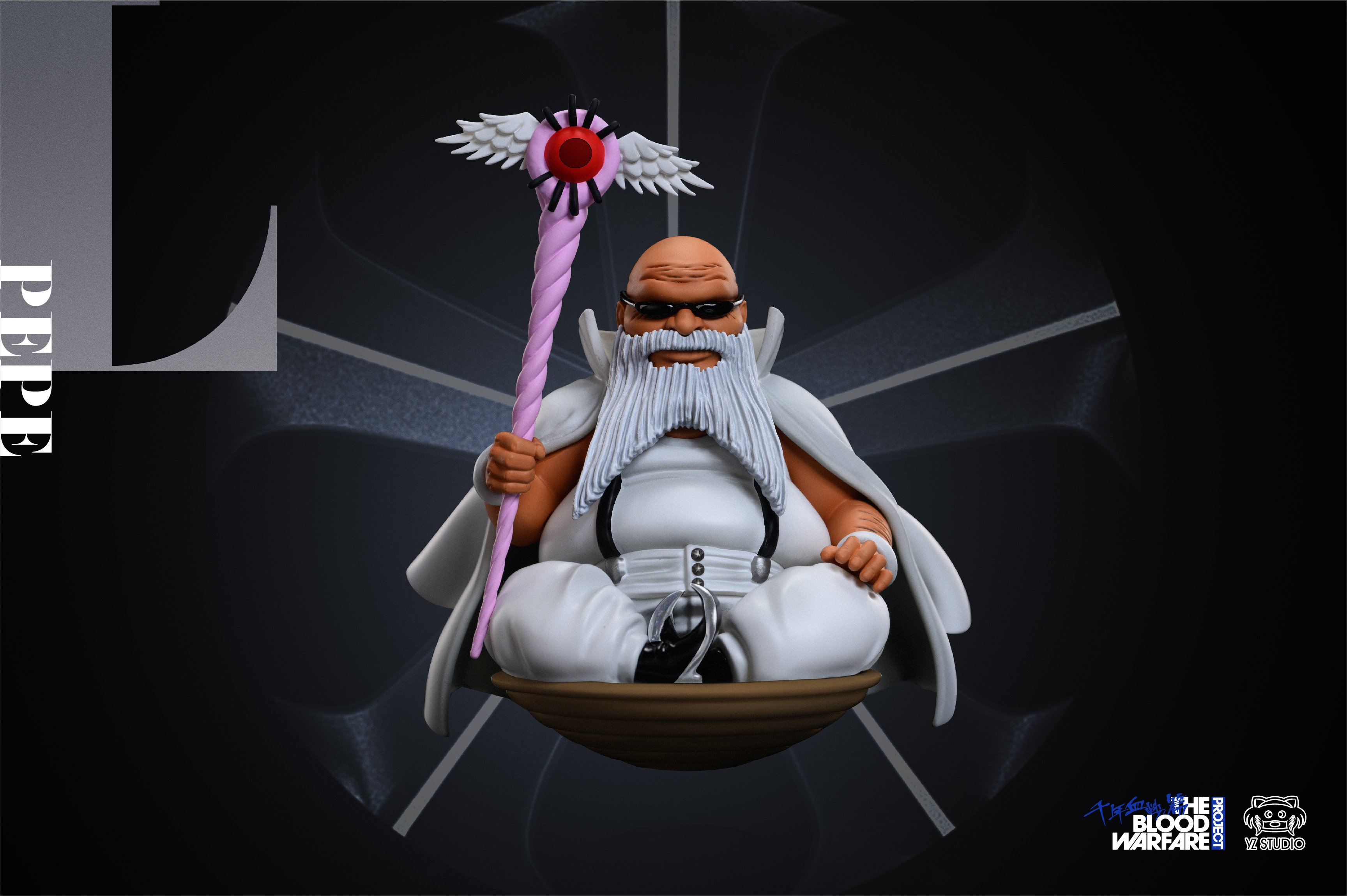 【死神】YZ工作室-星十字 第21彈 L 佩佩·瓦卡布拉達