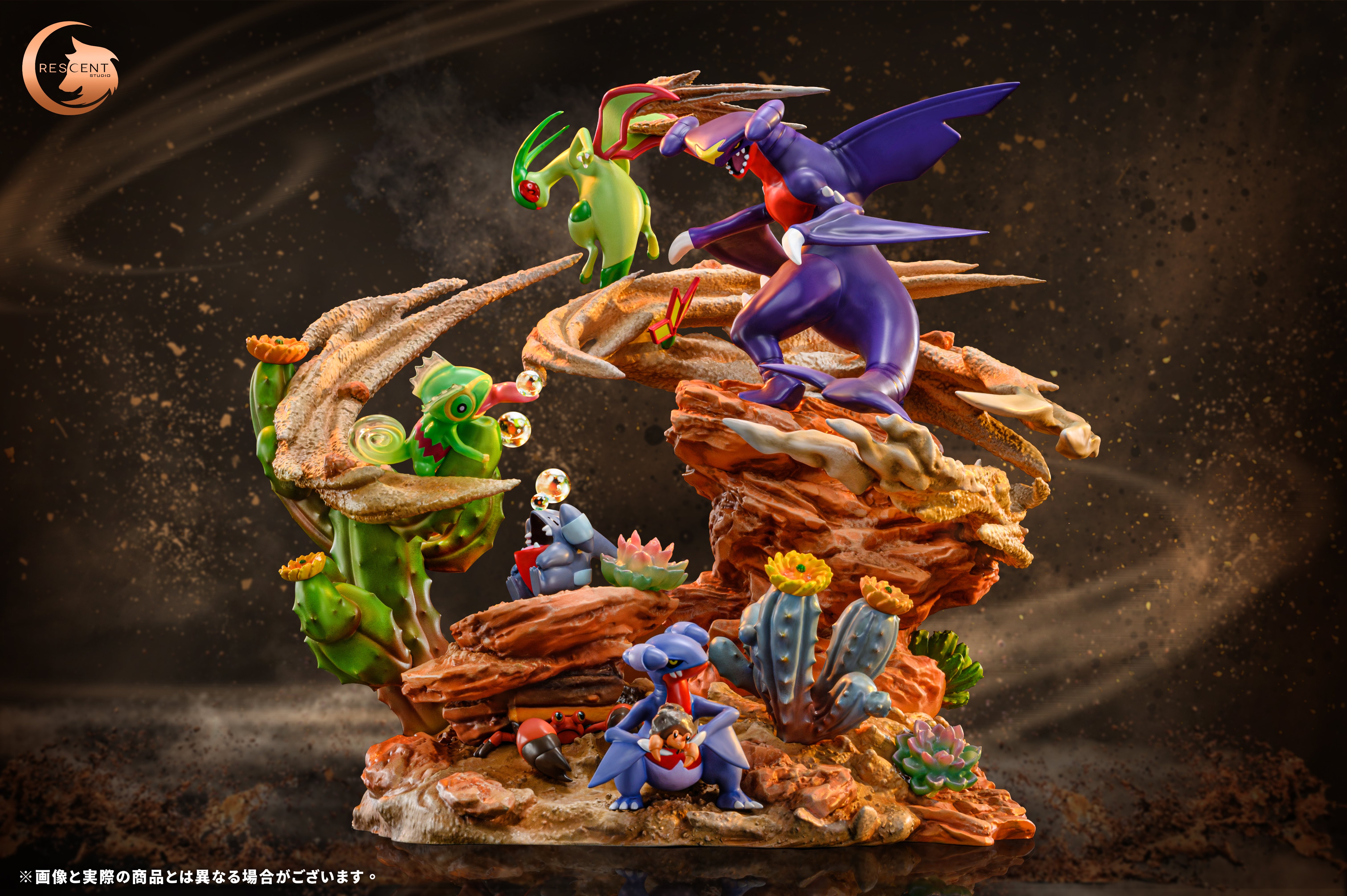 【寶可夢】源生工作室-新月 烈咬陸鯊